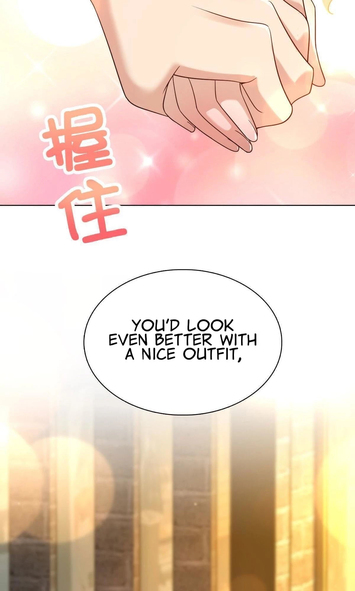 My Wife Is From a Thousand Years Ago Chapter 96 - 15