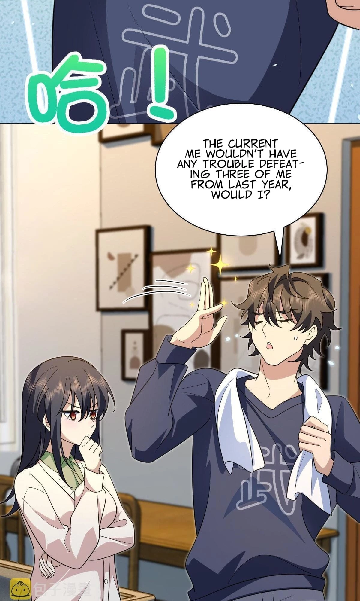 My Wife Is From a Thousand Years Ago Chapter 96 - 25