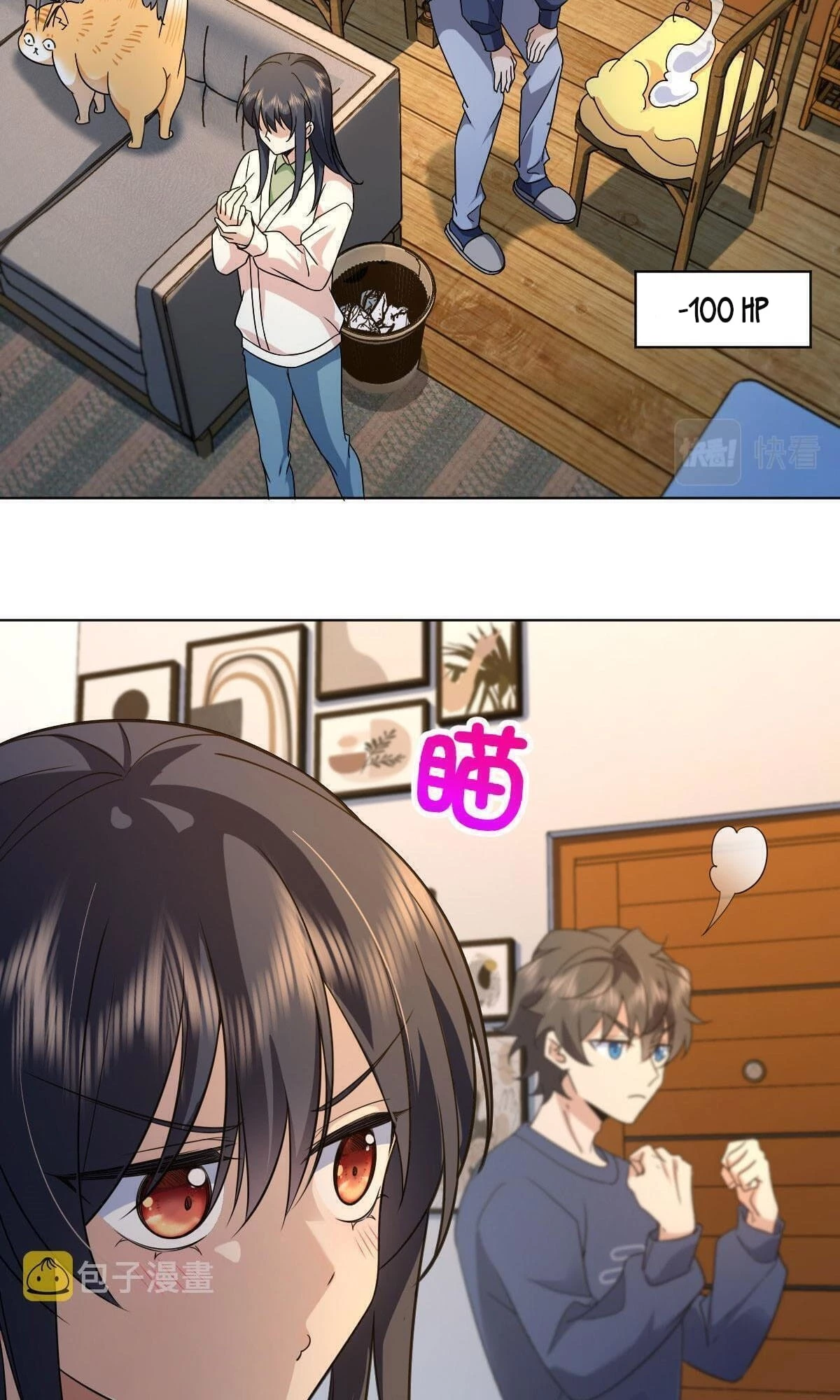 My Wife Is From a Thousand Years Ago Chapter 96 - 40