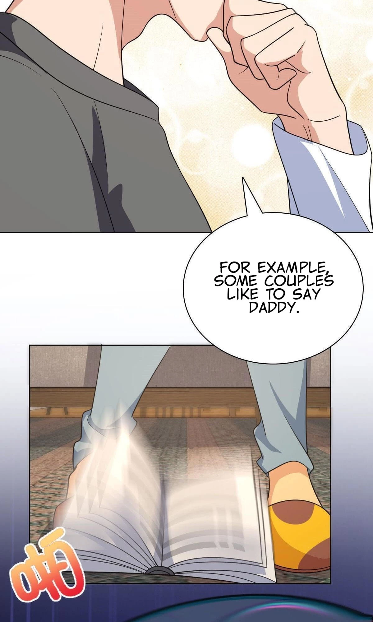 My Wife Is From a Thousand Years Ago Chapter 97 - 11