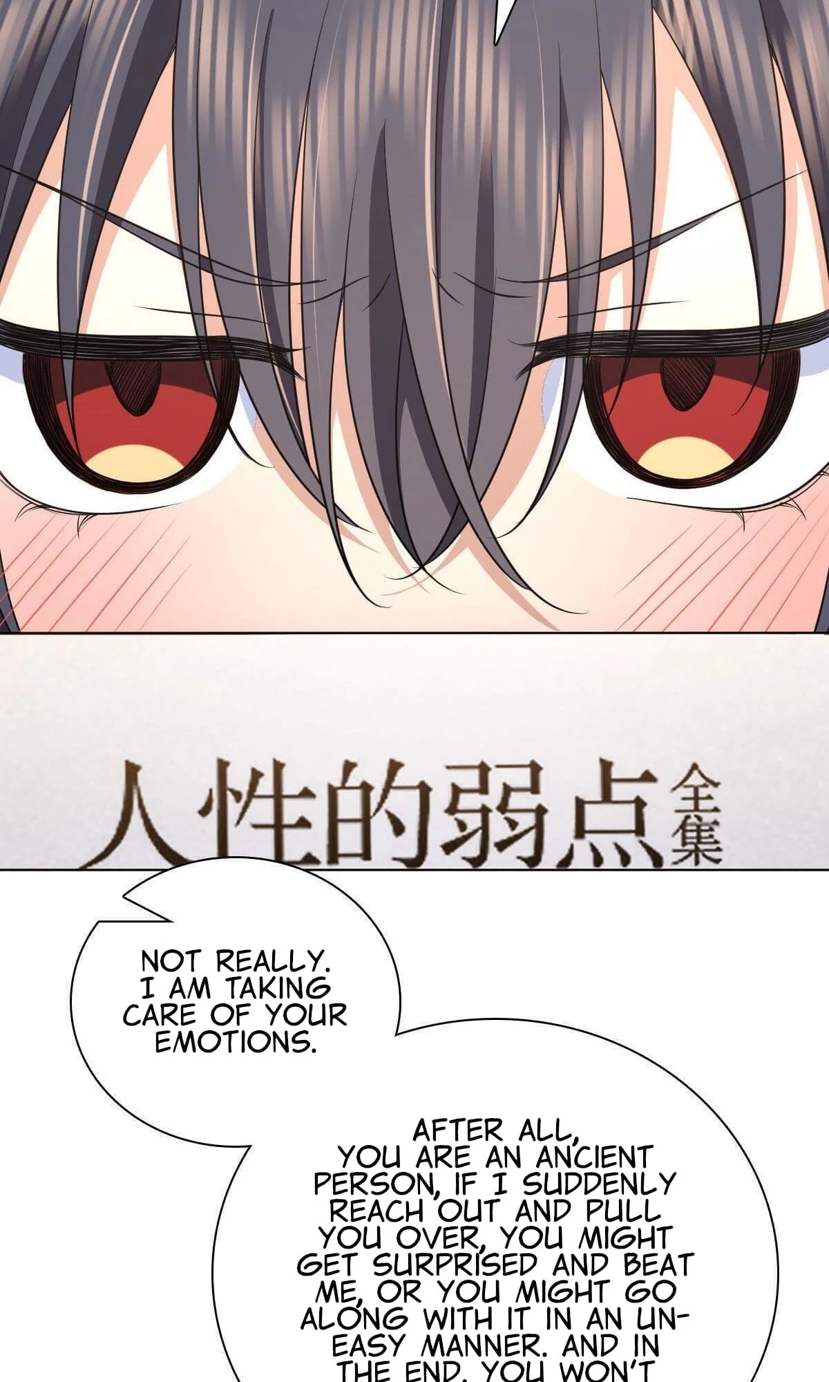 My Wife Is From a Thousand Years Ago Chapter 97 - 51