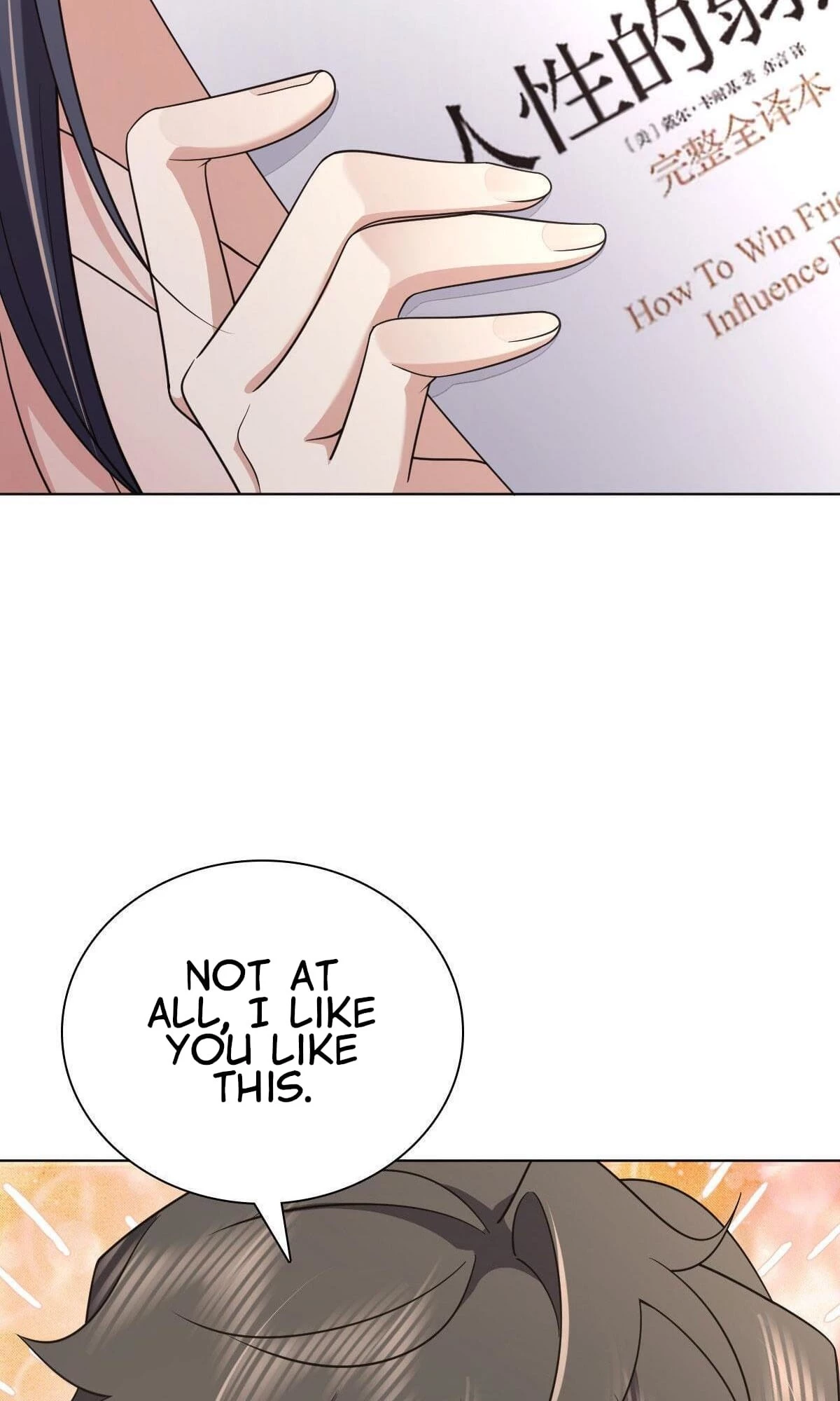 My Wife Is From a Thousand Years Ago Chapter 97 - 54