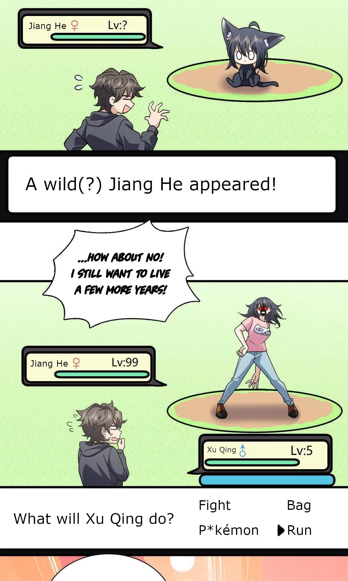 My Wife Is From a Thousand Years Ago Chapter 100 - 19