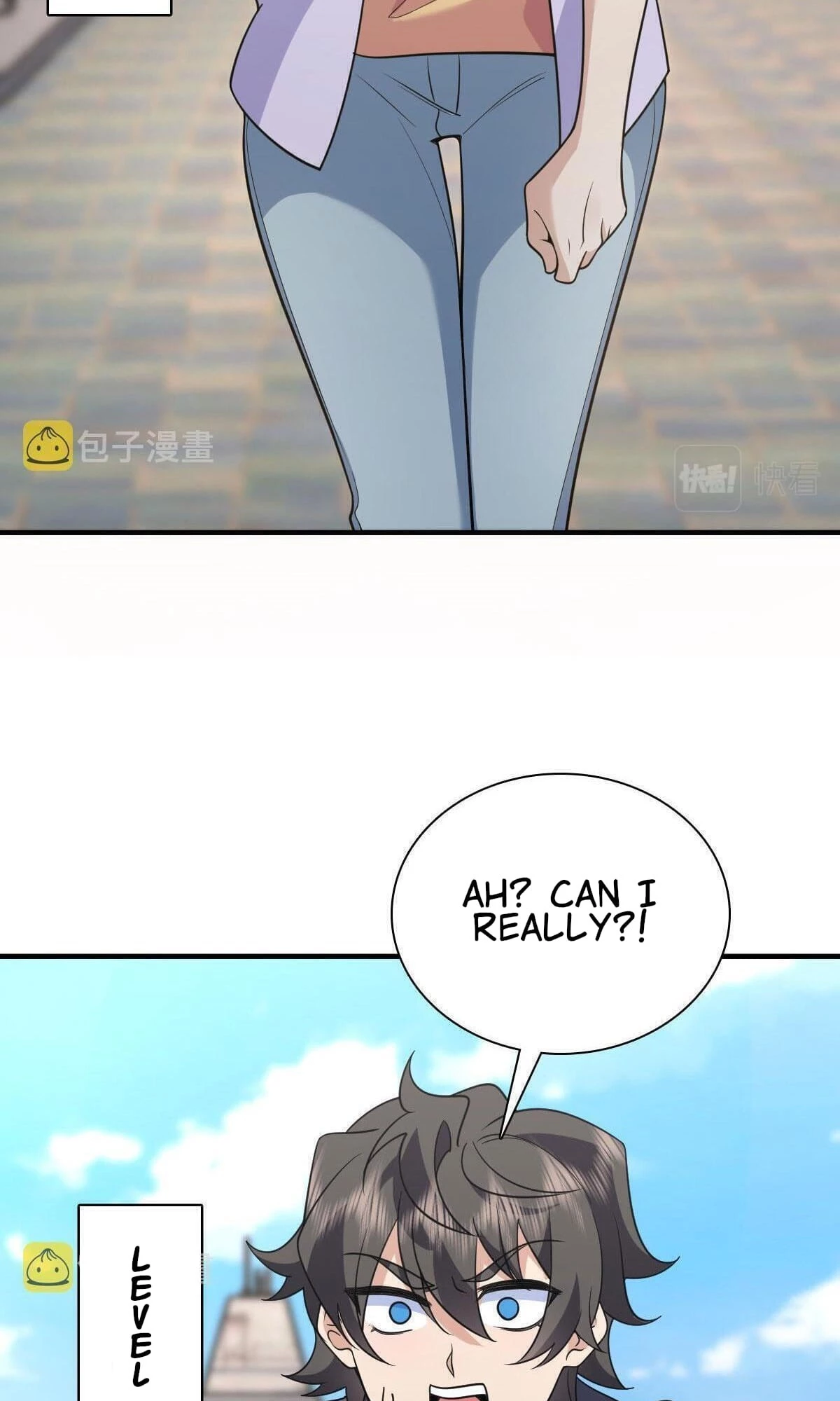 My Wife Is From a Thousand Years Ago Chapter 100 - 24