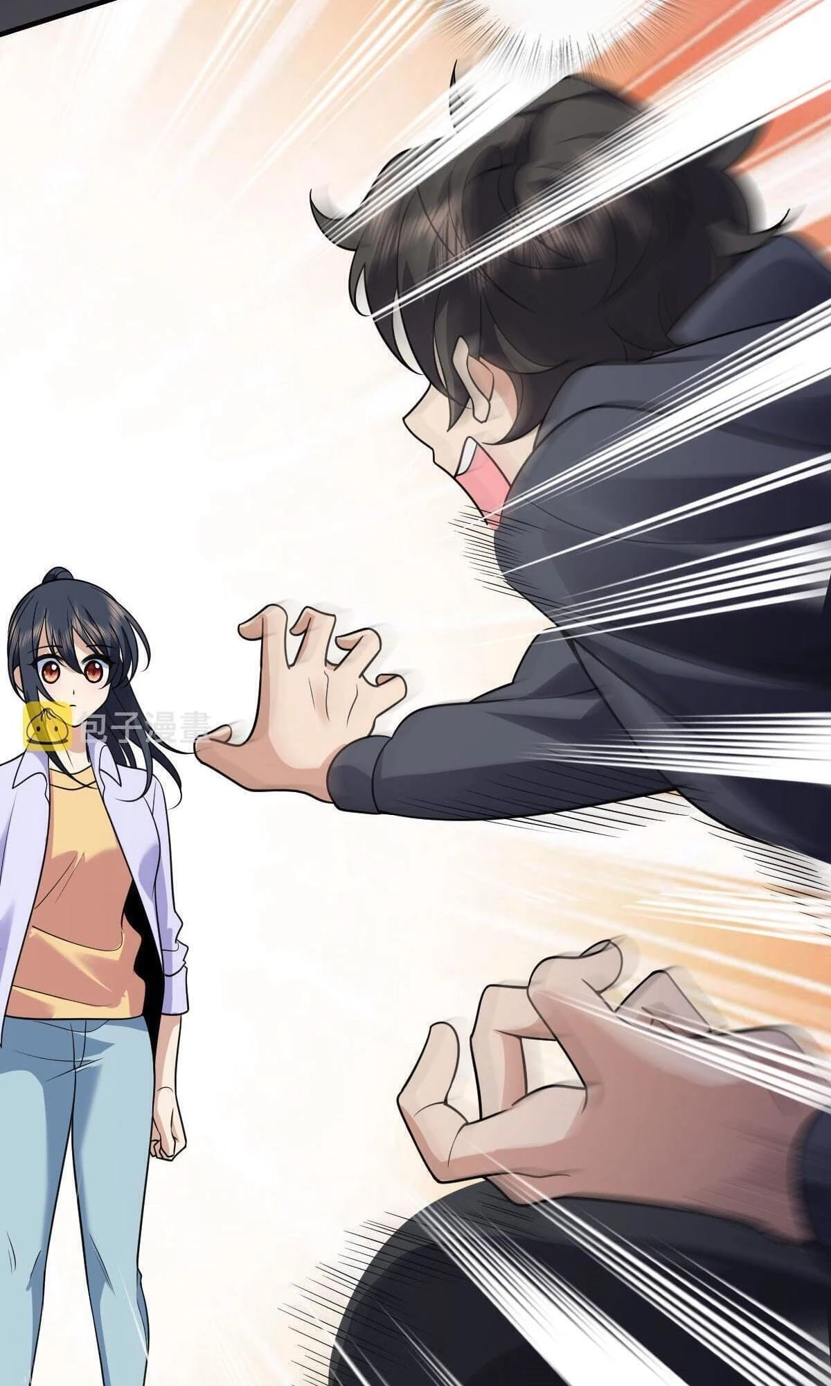 My Wife Is From a Thousand Years Ago Chapter 100 - 33