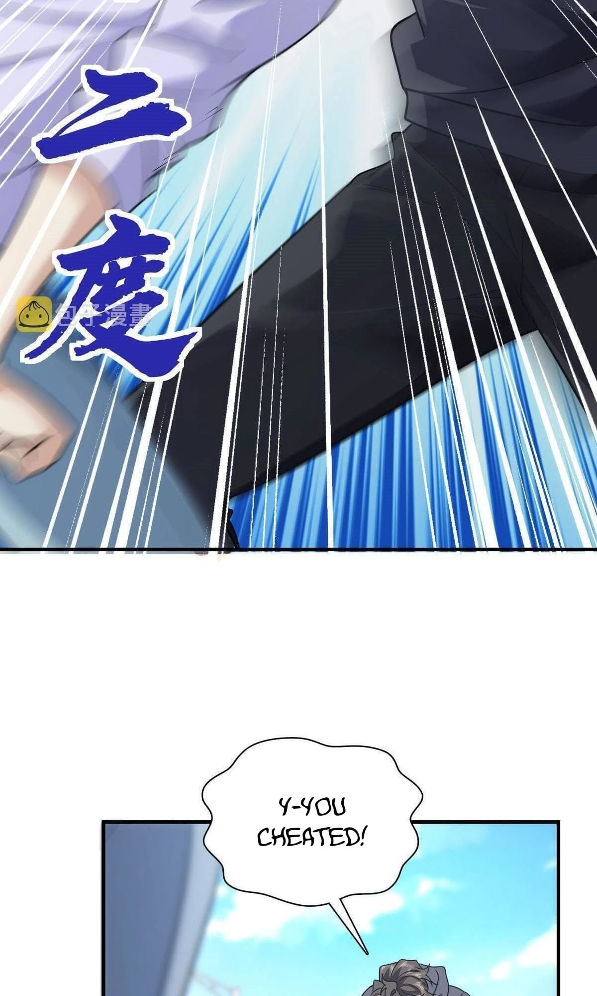 My Wife Is From a Thousand Years Ago Chapter 100 - 37