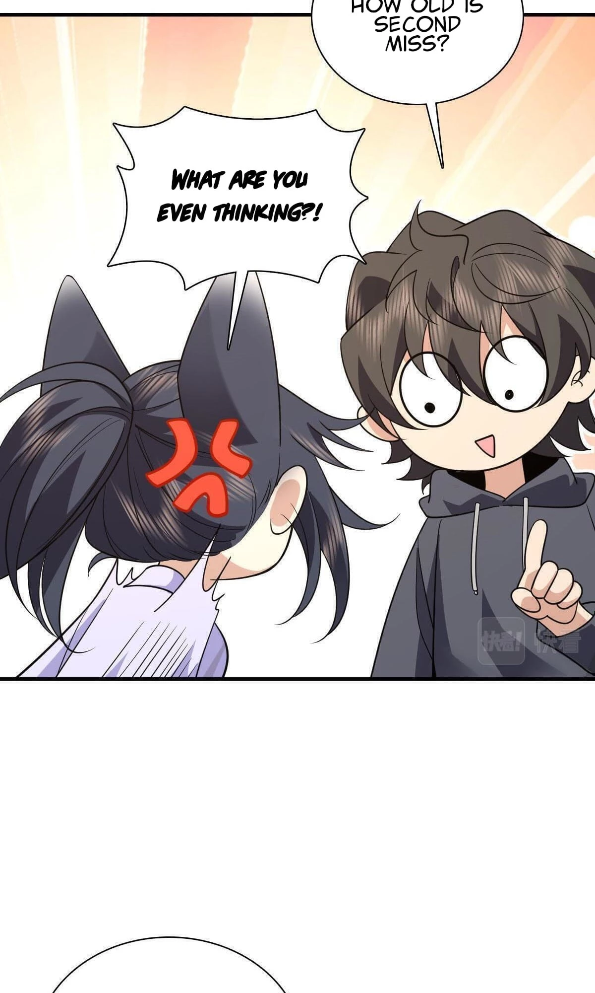 My Wife Is From a Thousand Years Ago Chapter 100 - 44