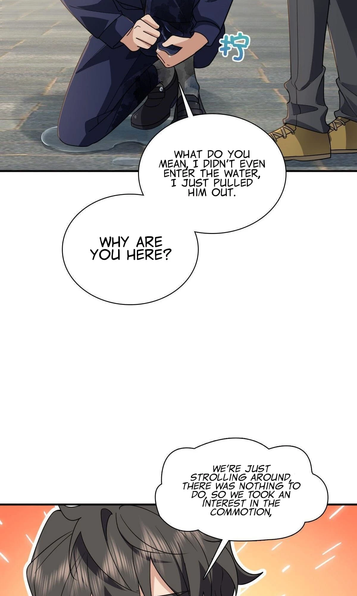 My Wife Is From a Thousand Years Ago Chapter 101 - 8