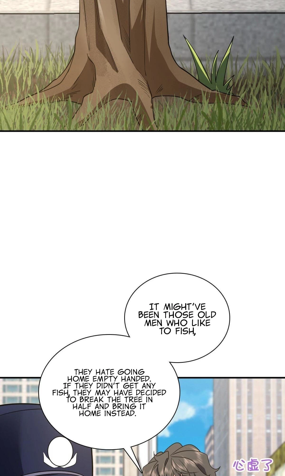 My Wife Is From a Thousand Years Ago Chapter 101 - 17