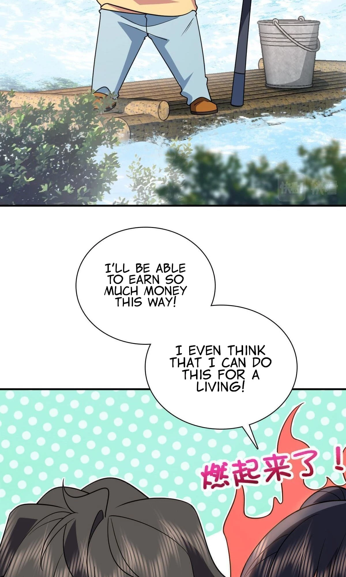 My Wife Is From a Thousand Years Ago Chapter 101 - 27