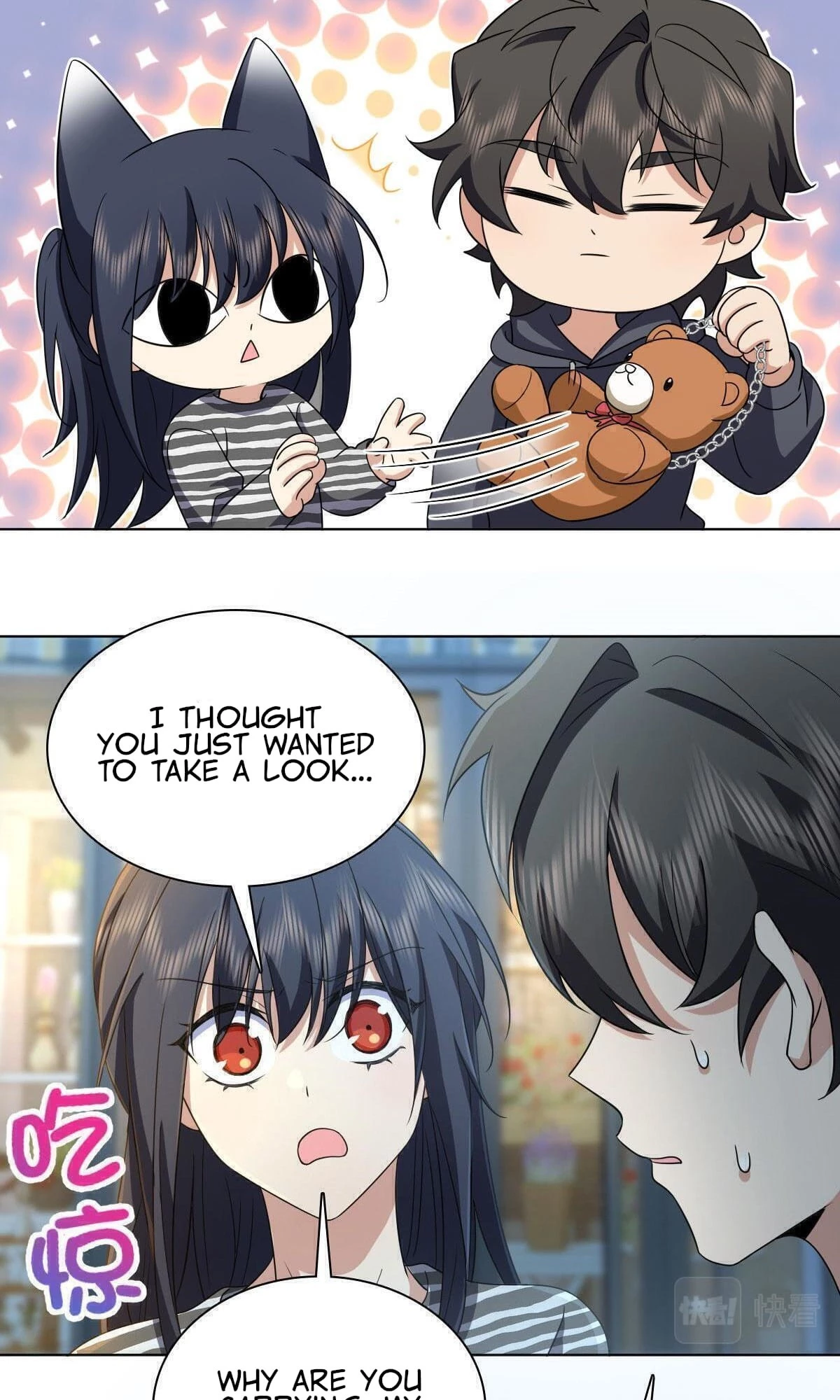 My Wife Is From a Thousand Years Ago Chapter 102 - 18