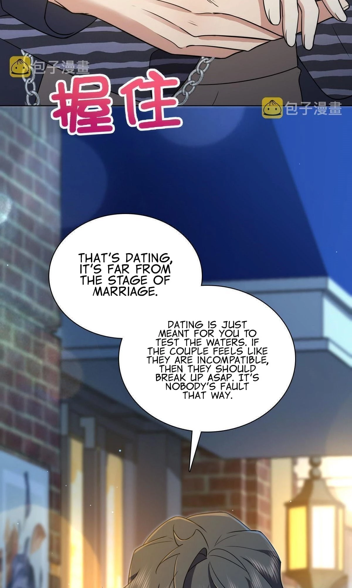 My Wife Is From a Thousand Years Ago Chapter 102 - 36