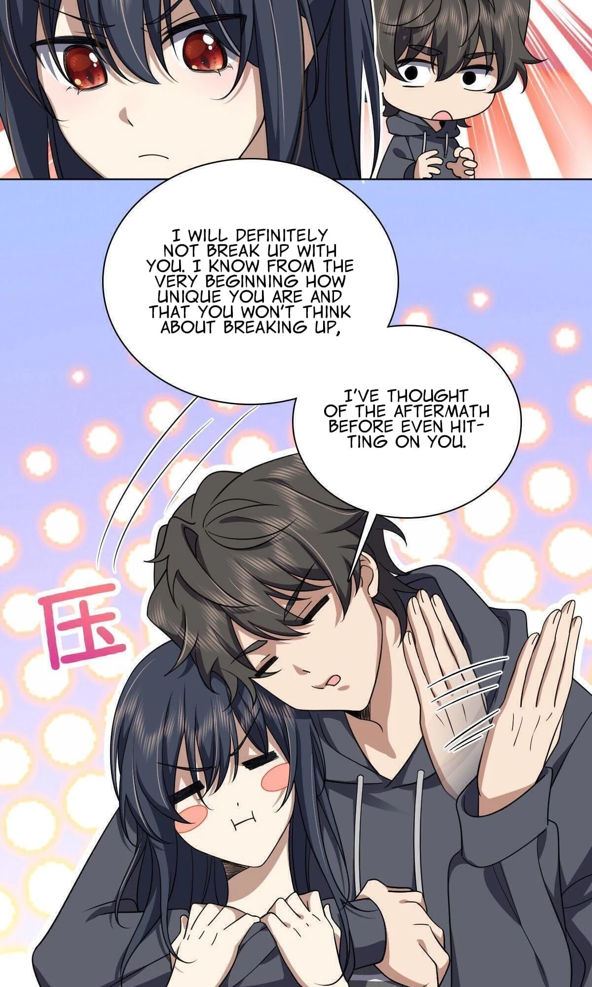 My Wife Is From a Thousand Years Ago Chapter 103 - 3