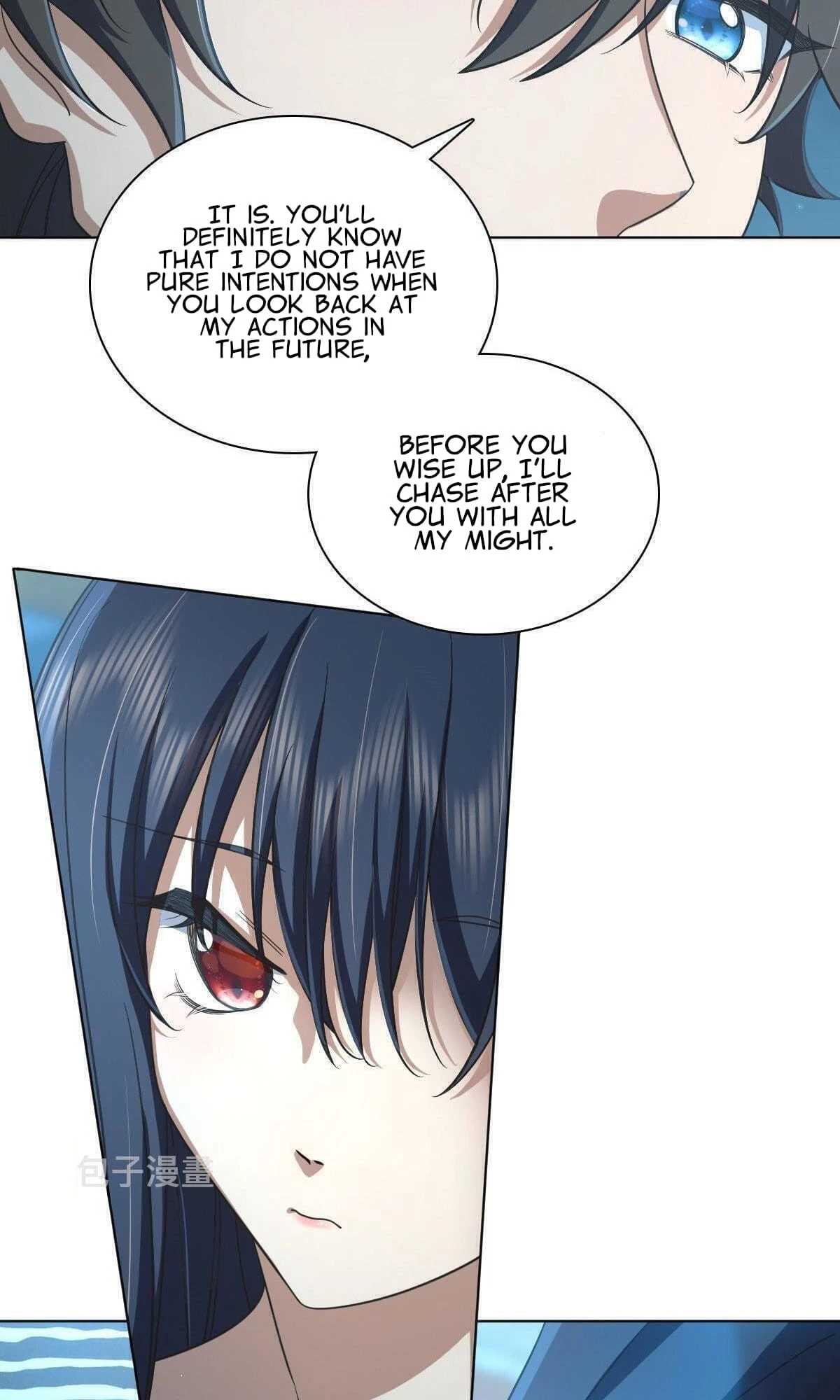 My Wife Is From a Thousand Years Ago Chapter 103 - 14