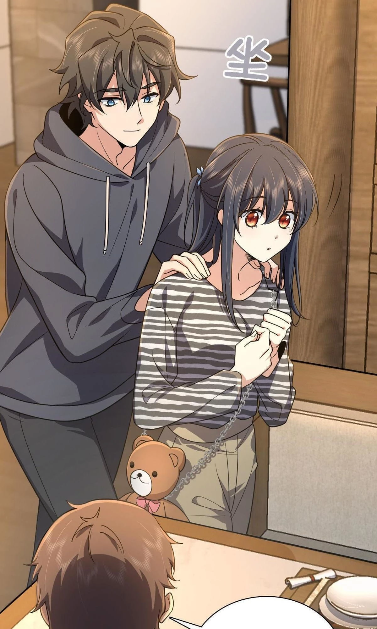 My Wife Is From a Thousand Years Ago Chapter 103 - 31