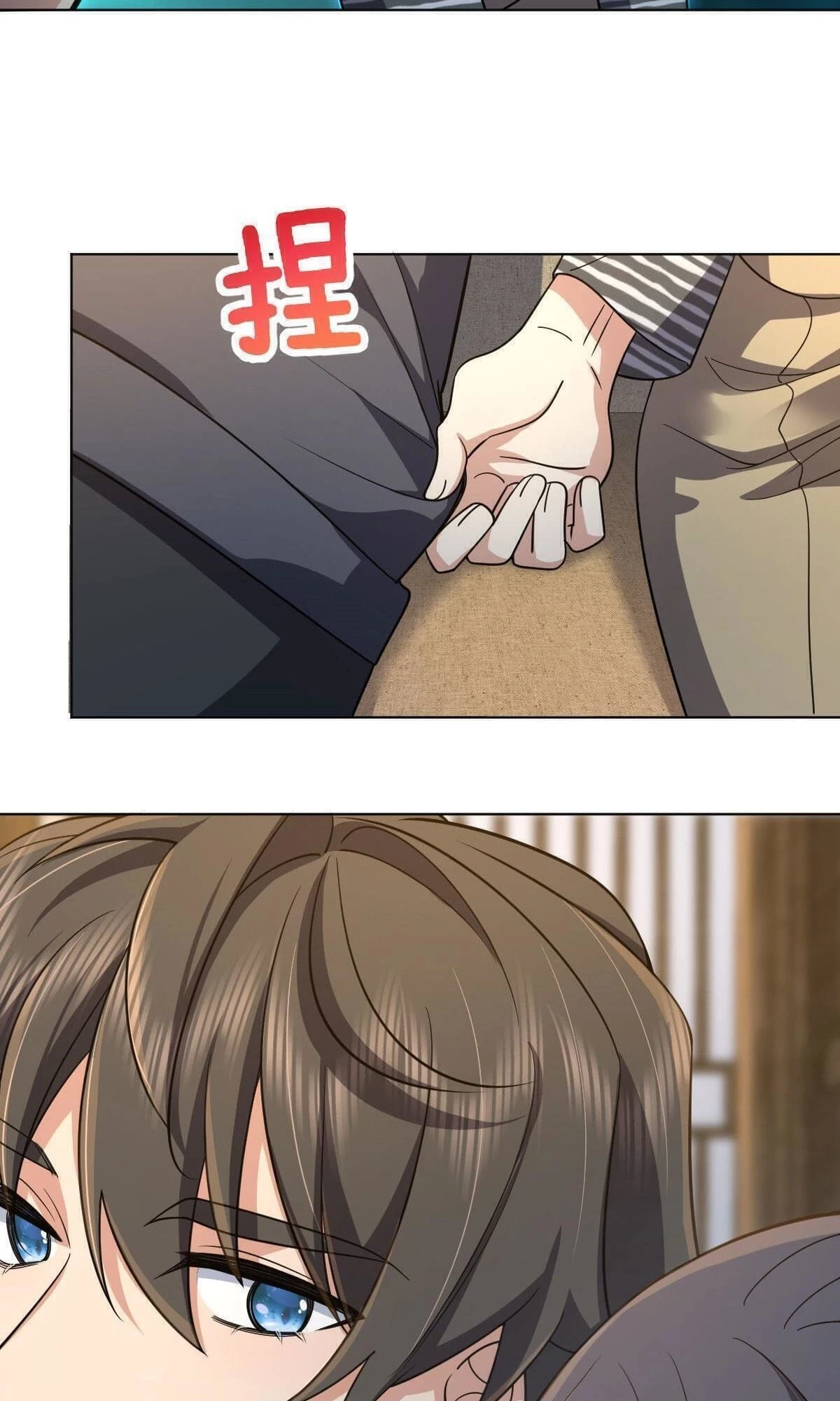 My Wife Is From a Thousand Years Ago Chapter 103 - 44