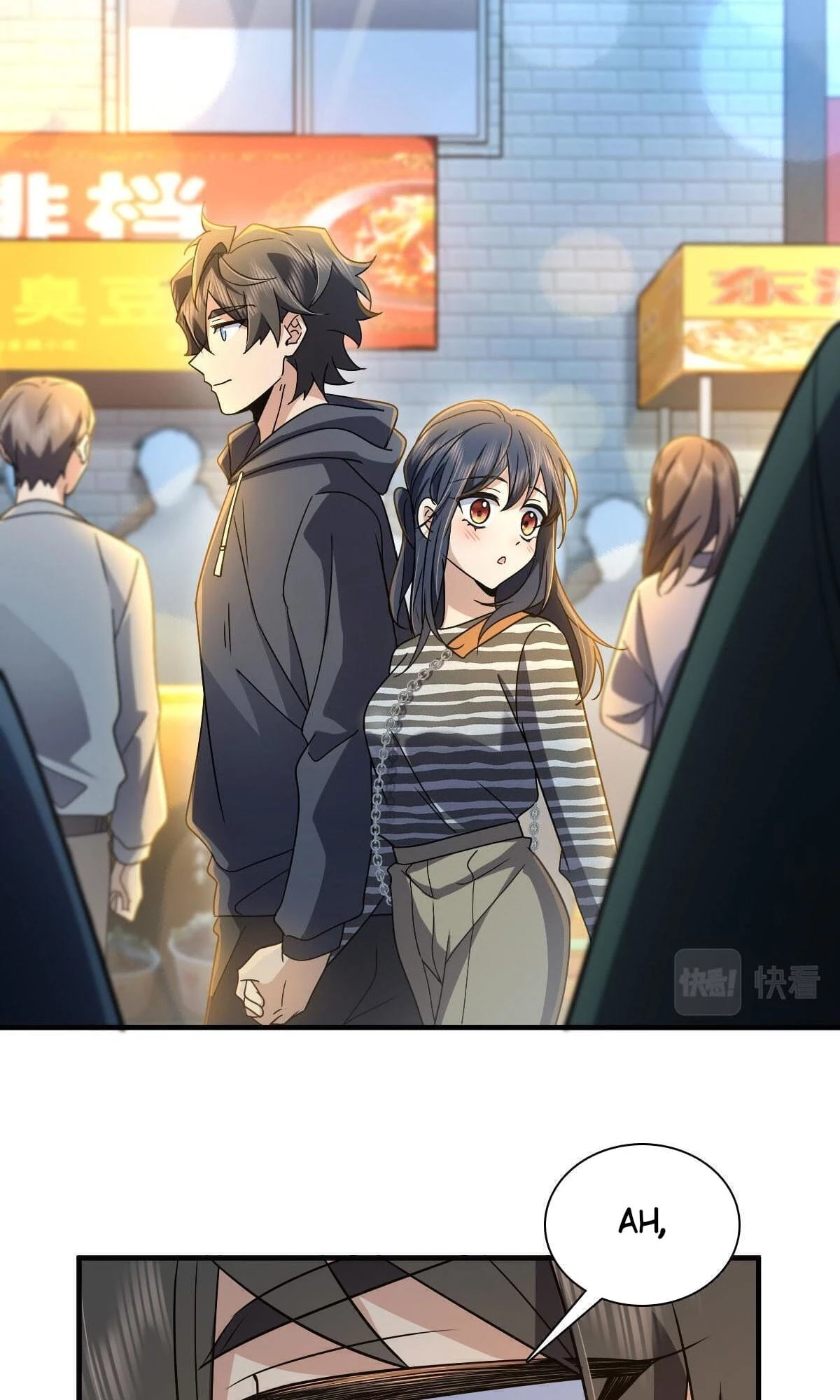 My Wife Is From a Thousand Years Ago Chapter 105 - 5
