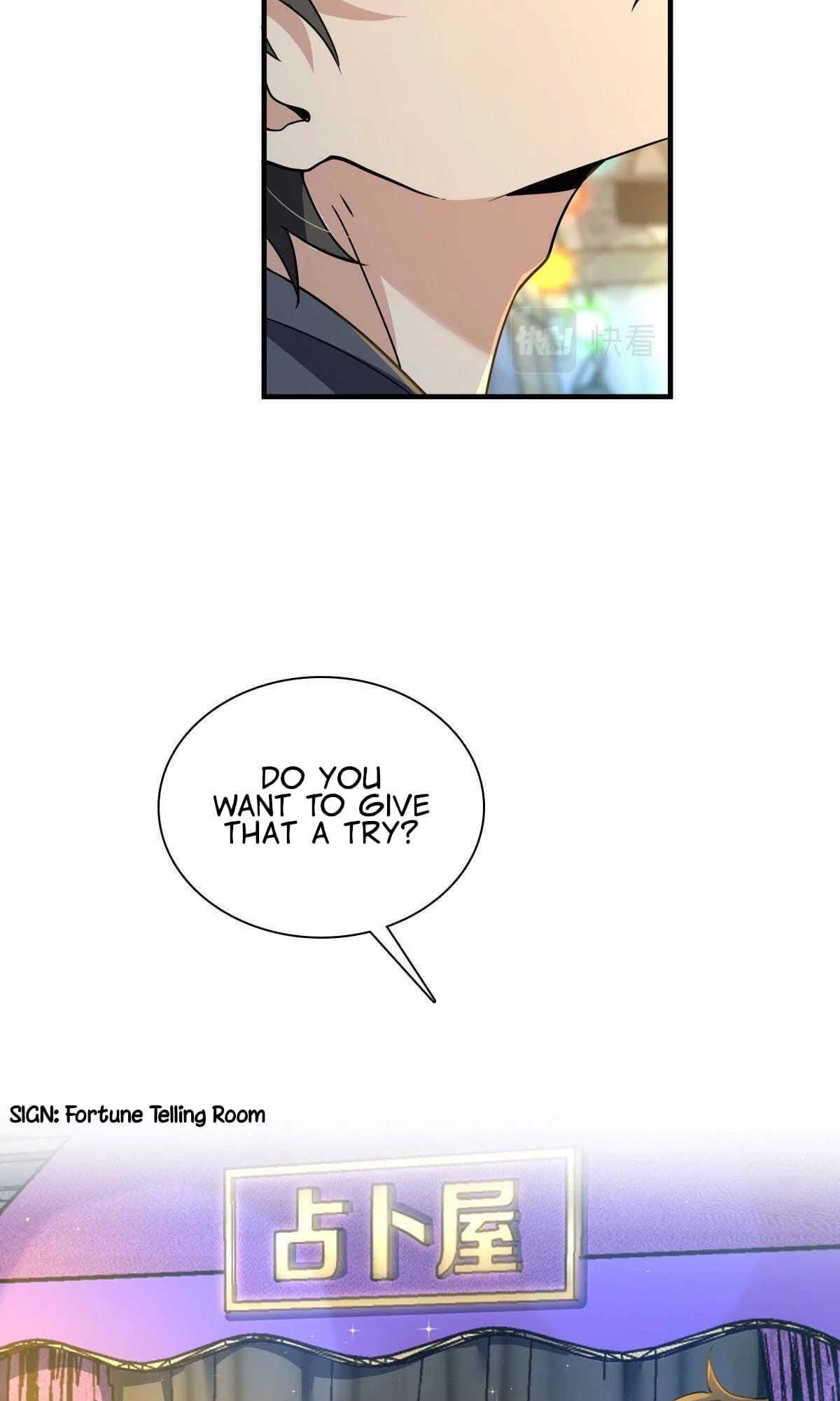 My Wife Is From a Thousand Years Ago Chapter 105 - 17