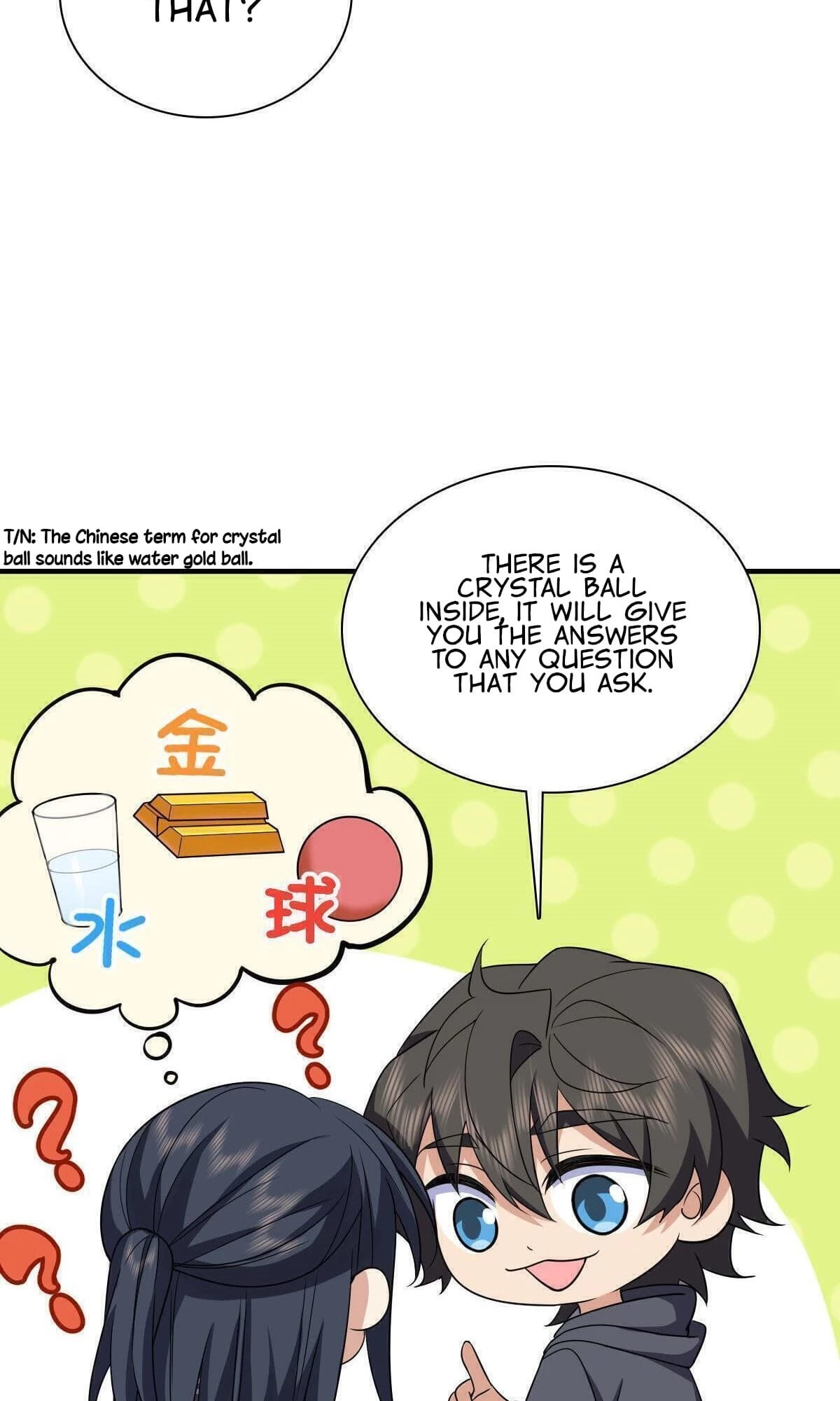 My Wife Is From a Thousand Years Ago Chapter 105 - 19