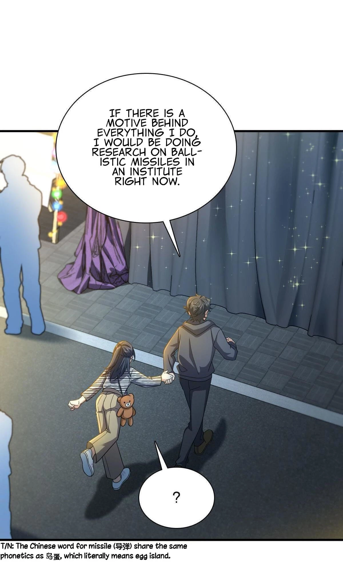My Wife Is From a Thousand Years Ago Chapter 105 - 21