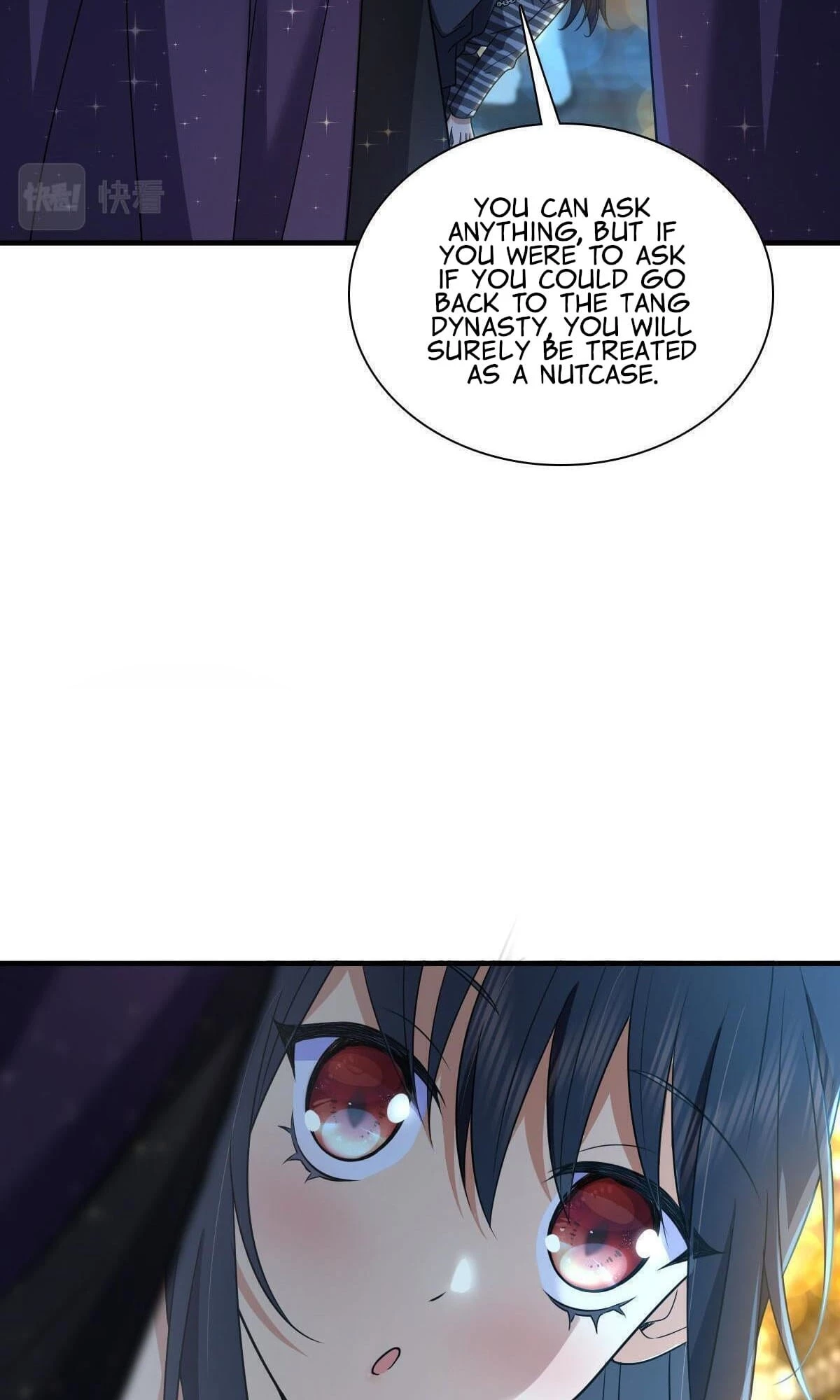 My Wife Is From a Thousand Years Ago Chapter 105 - 24