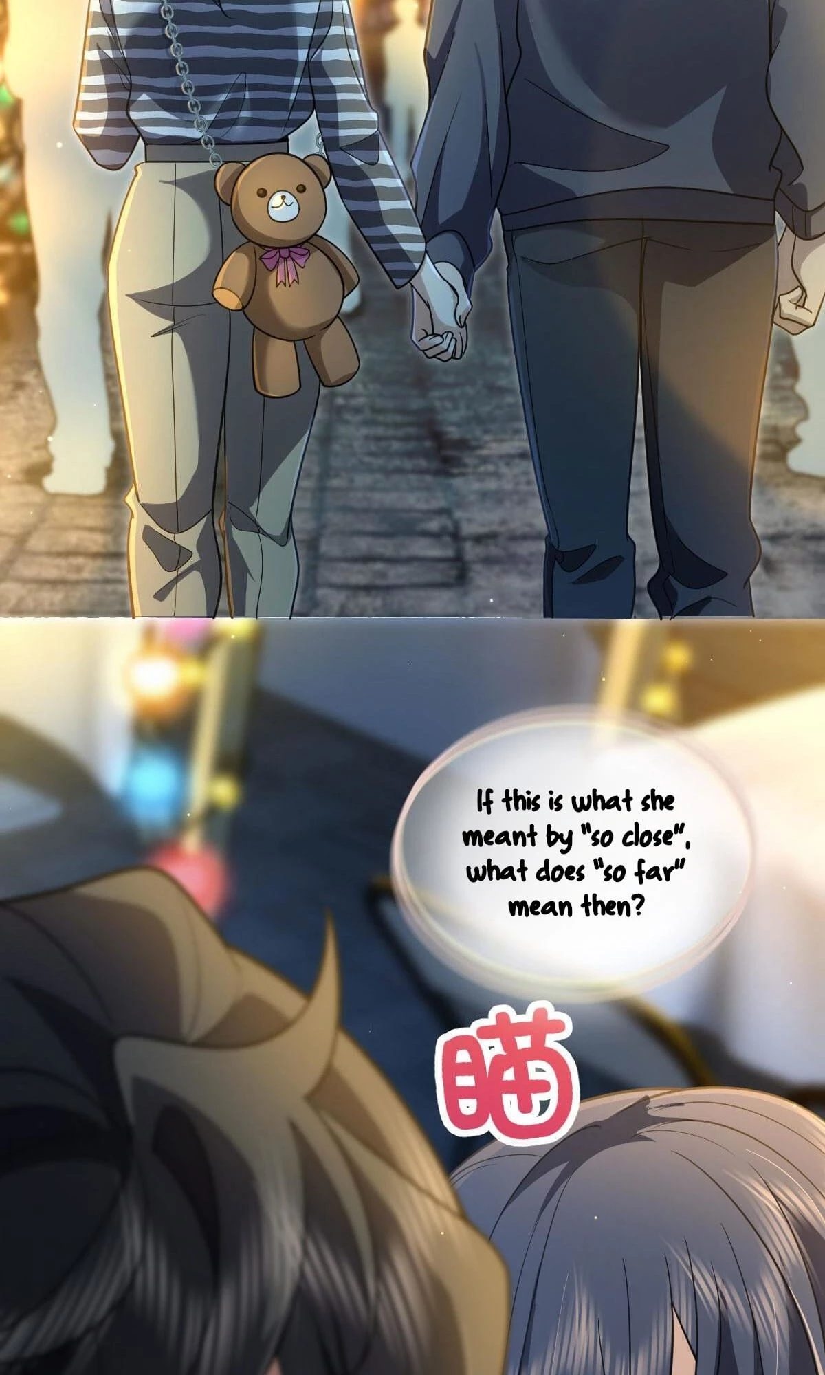My Wife Is From a Thousand Years Ago Chapter 105 - 42
