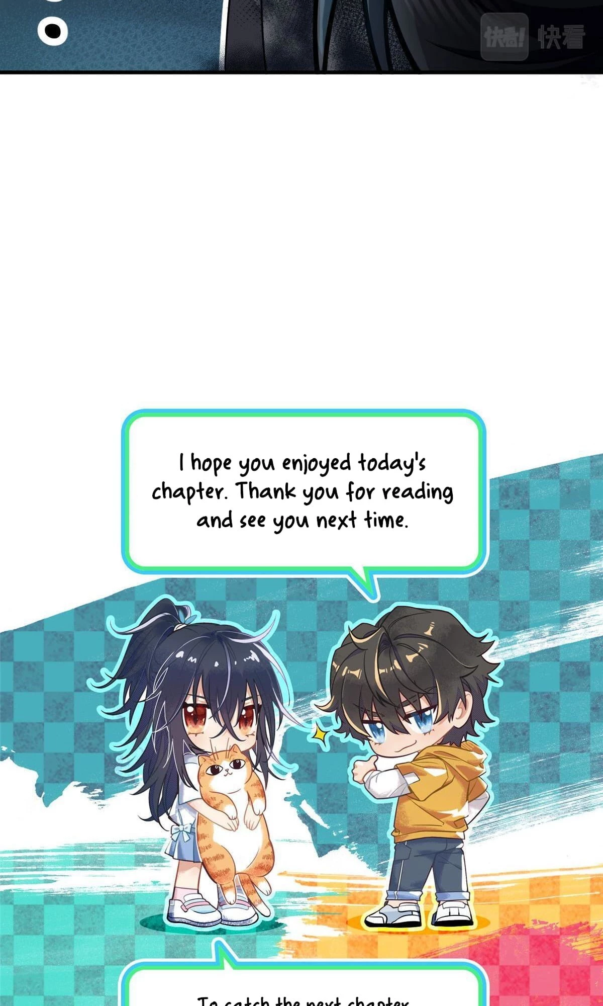 My Wife Is From a Thousand Years Ago Chapter 105 - 55
