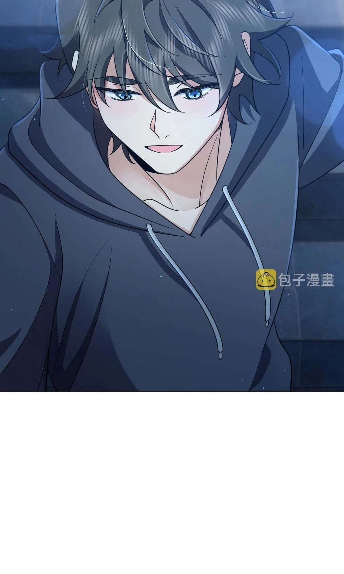 My Wife Is From a Thousand Years Ago Chapter 106 - 12