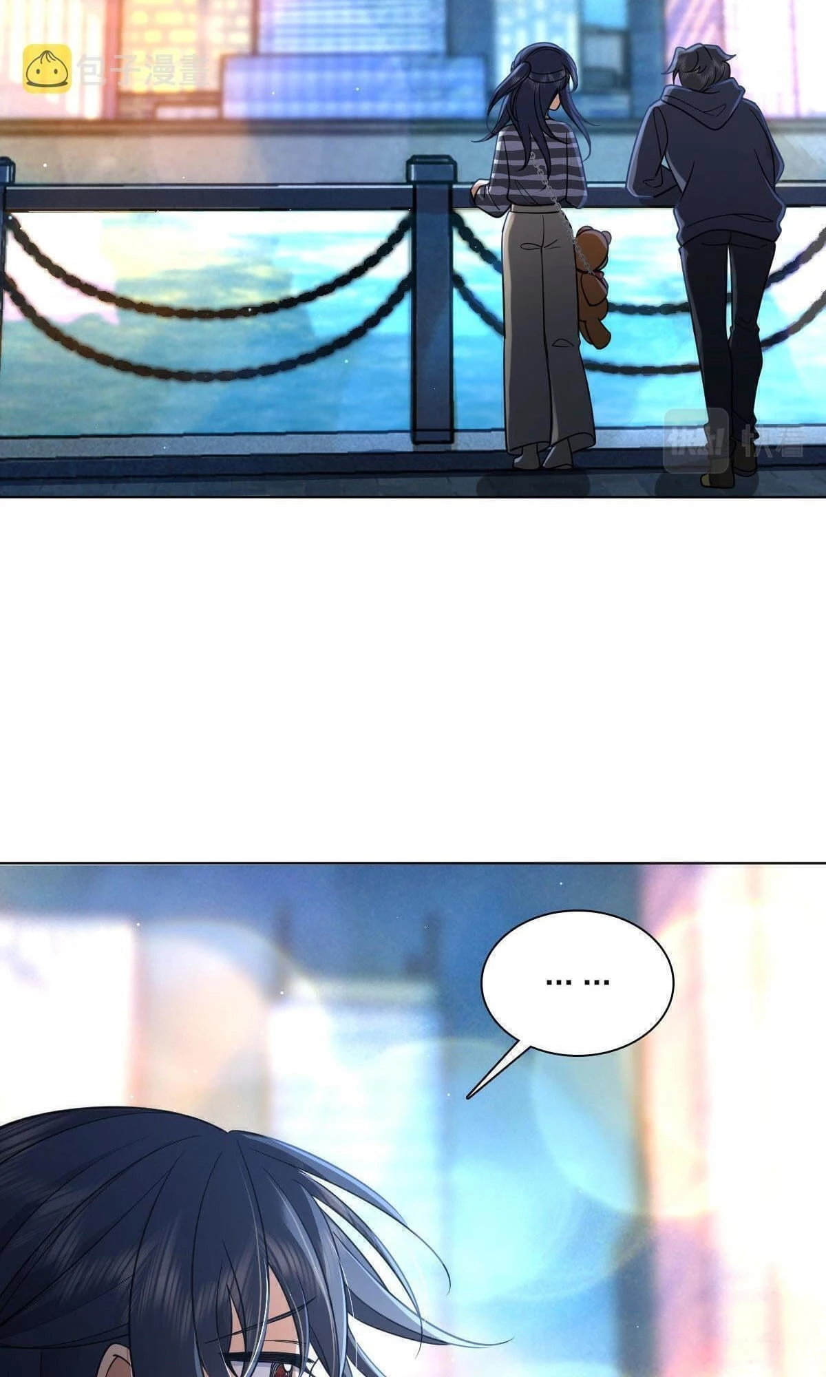 My Wife Is From a Thousand Years Ago Chapter 106 - 26