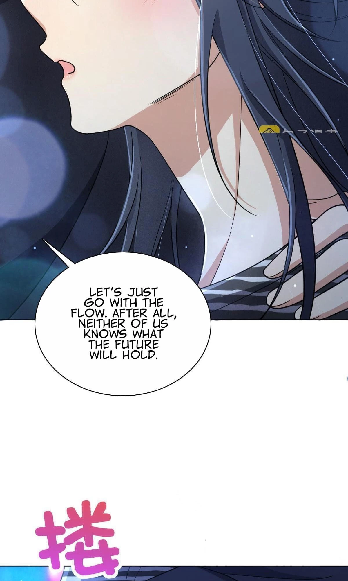 My Wife Is From a Thousand Years Ago Chapter 106 - 41