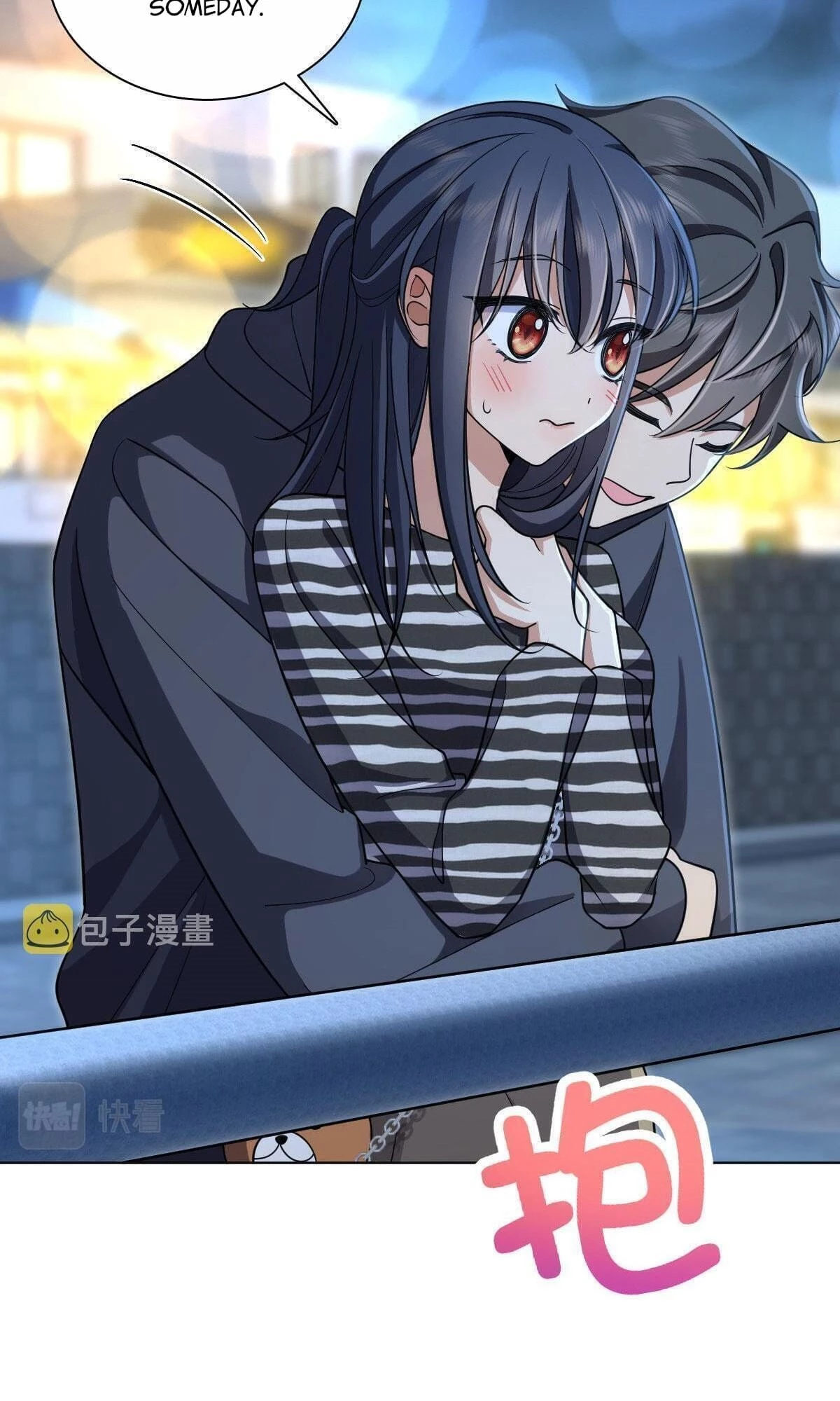 My Wife Is From a Thousand Years Ago Chapter 106 - 51