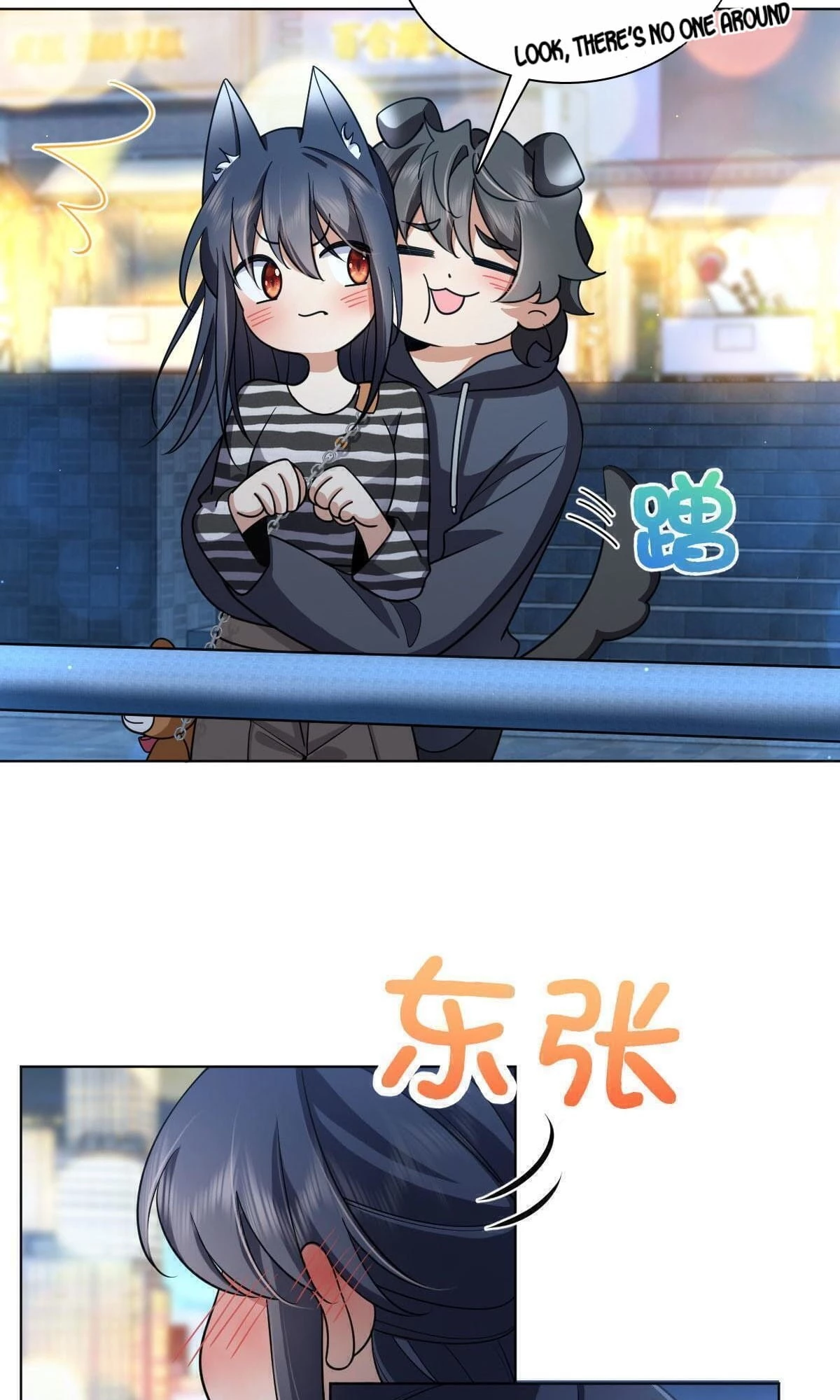 My Wife Is From a Thousand Years Ago Chapter 106 - 53