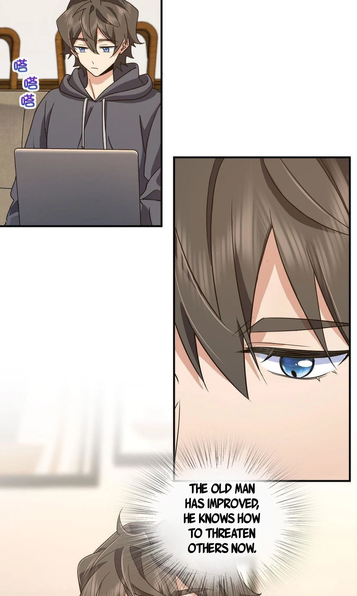 My Wife Is From a Thousand Years Ago Chapter 107 - 8