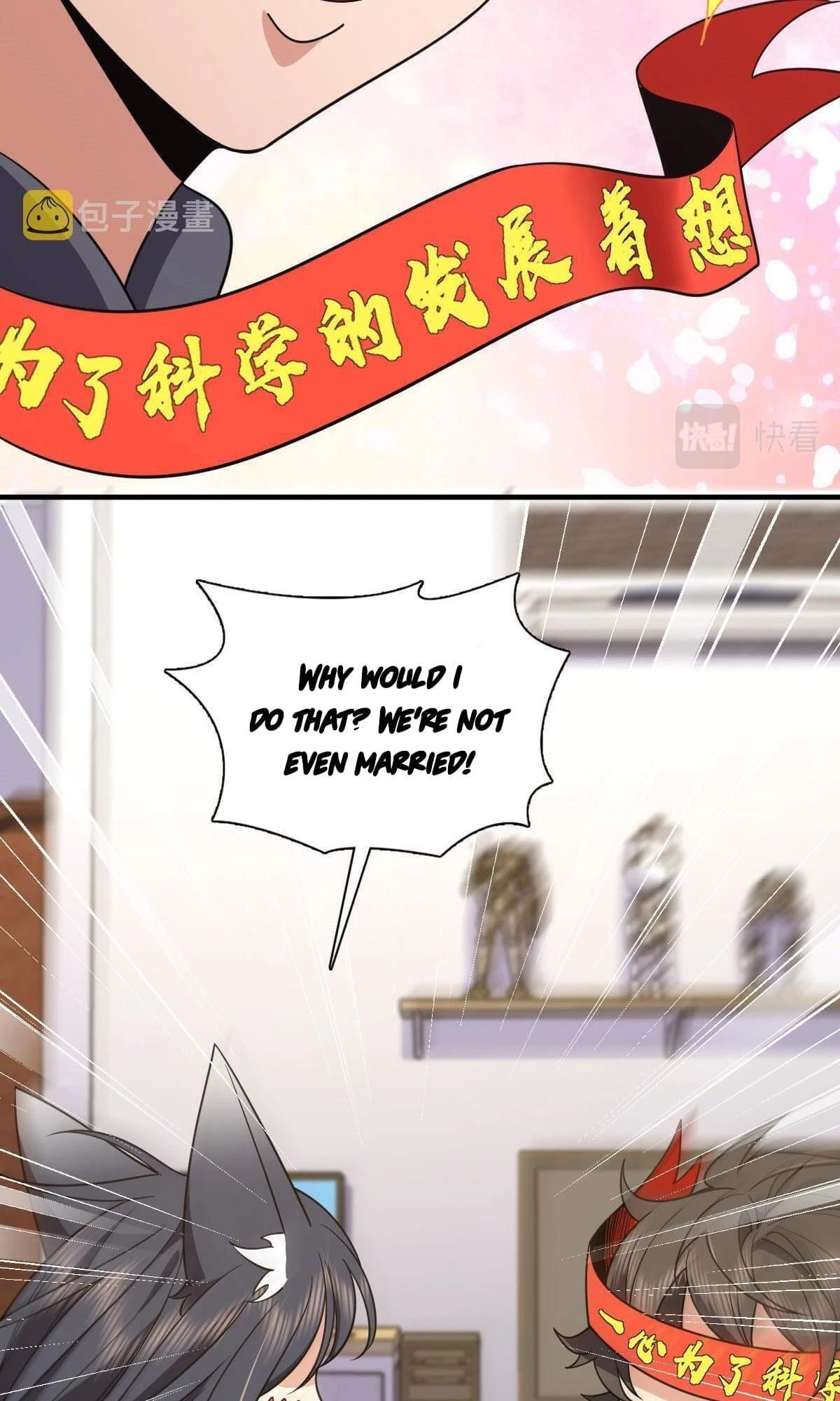 My Wife Is From a Thousand Years Ago Chapter 107 - 34