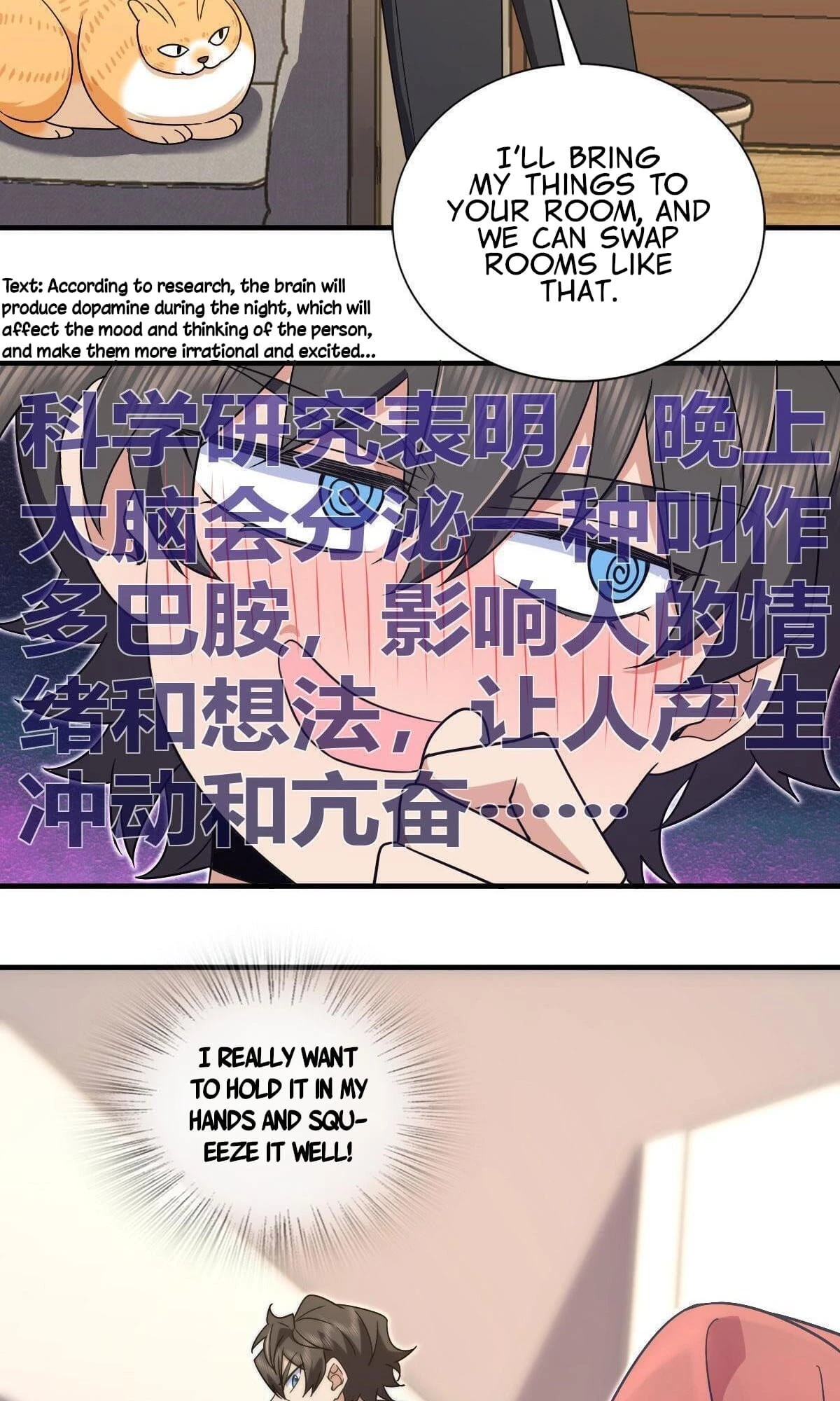 My Wife Is From a Thousand Years Ago Chapter 107 - 42