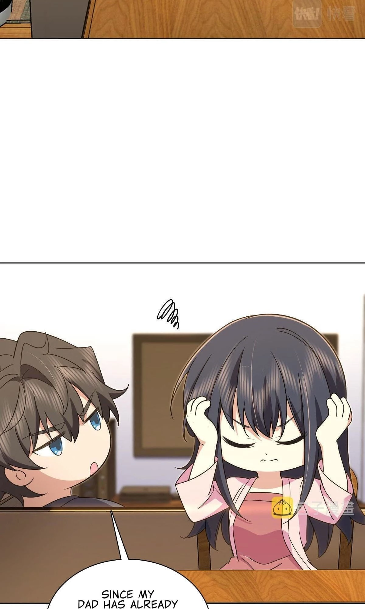 My Wife Is From a Thousand Years Ago Chapter 108 - 7