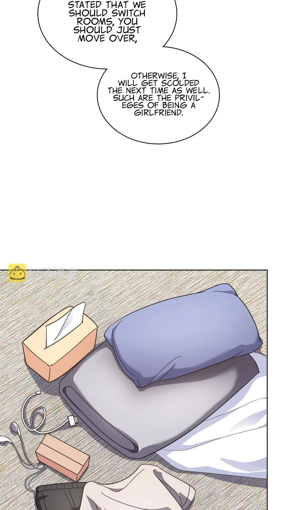 My Wife Is From a Thousand Years Ago Chapter 108 - 8