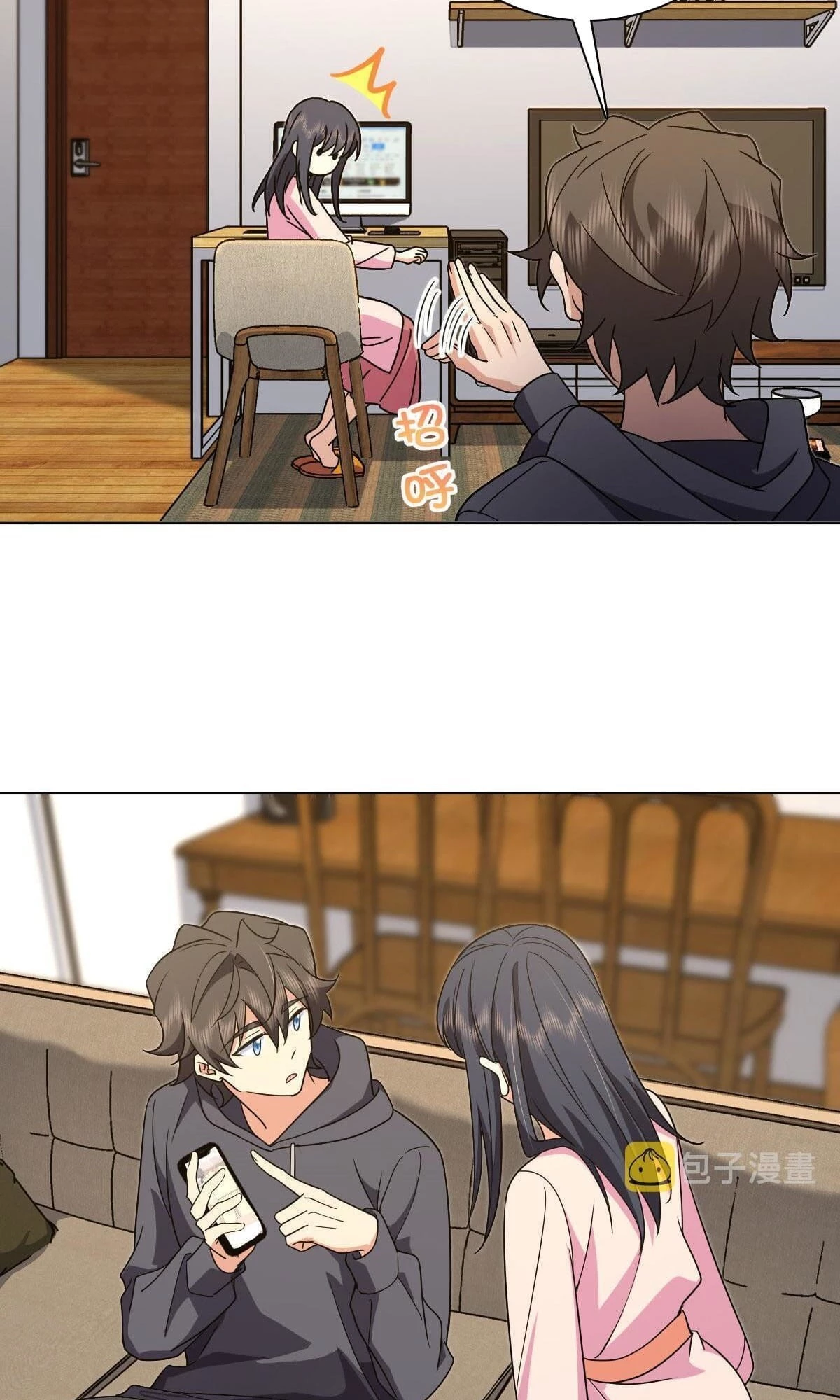 My Wife Is From a Thousand Years Ago Chapter 108 - 29