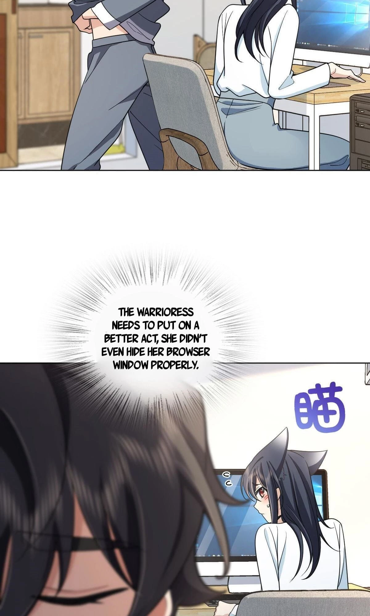 My Wife Is From a Thousand Years Ago Chapter 109 - 22