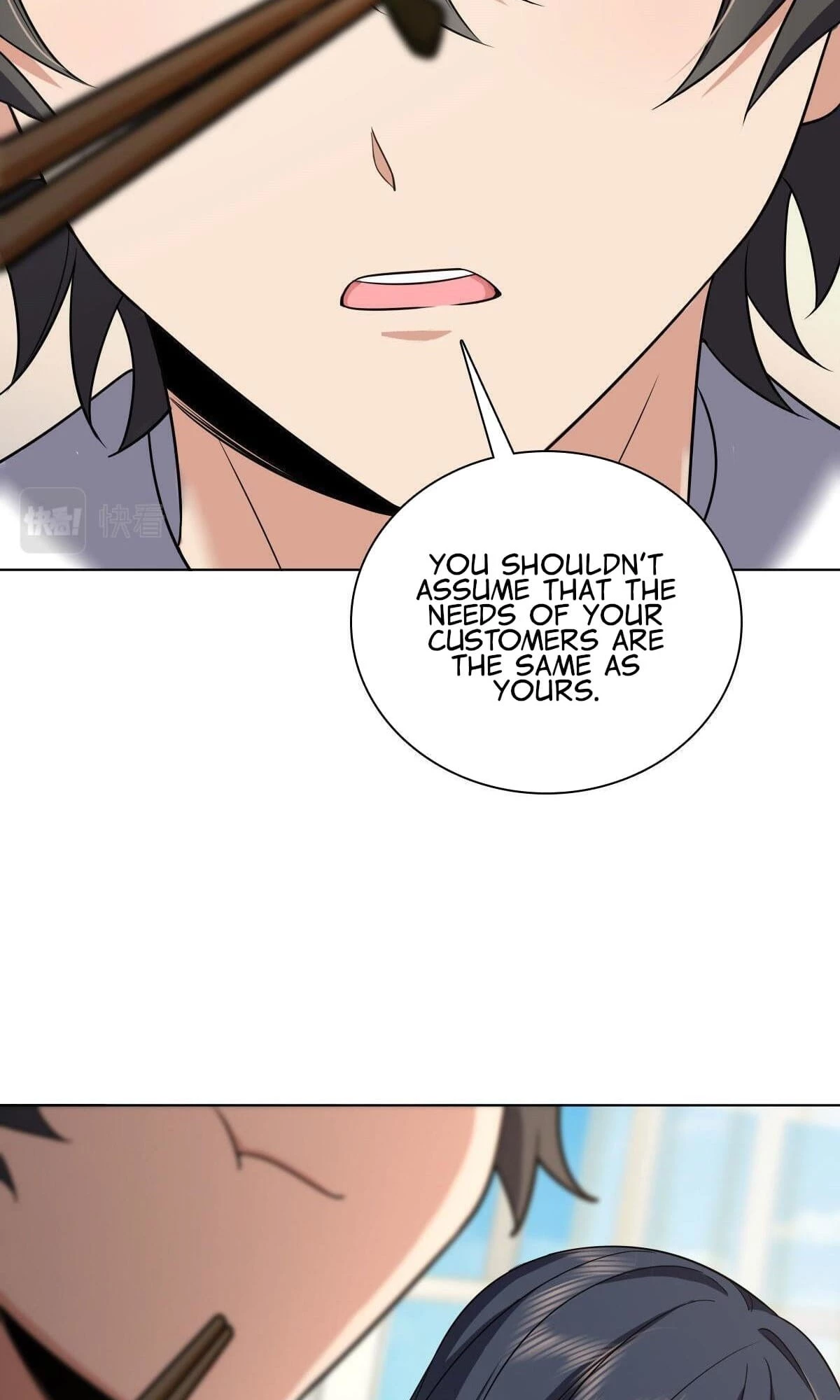 My Wife Is From a Thousand Years Ago Chapter 109 - 34
