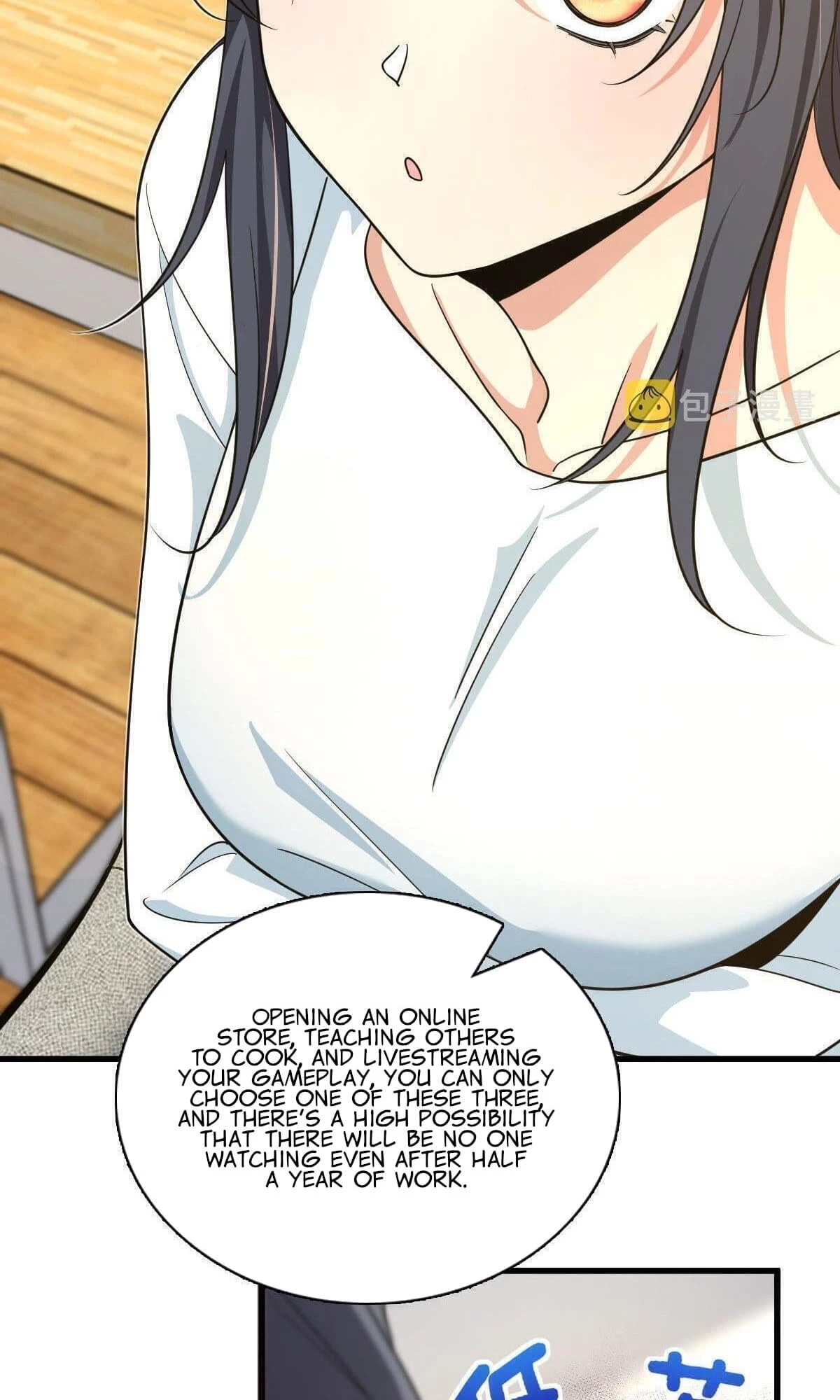 My Wife Is From a Thousand Years Ago Chapter 110 - 16