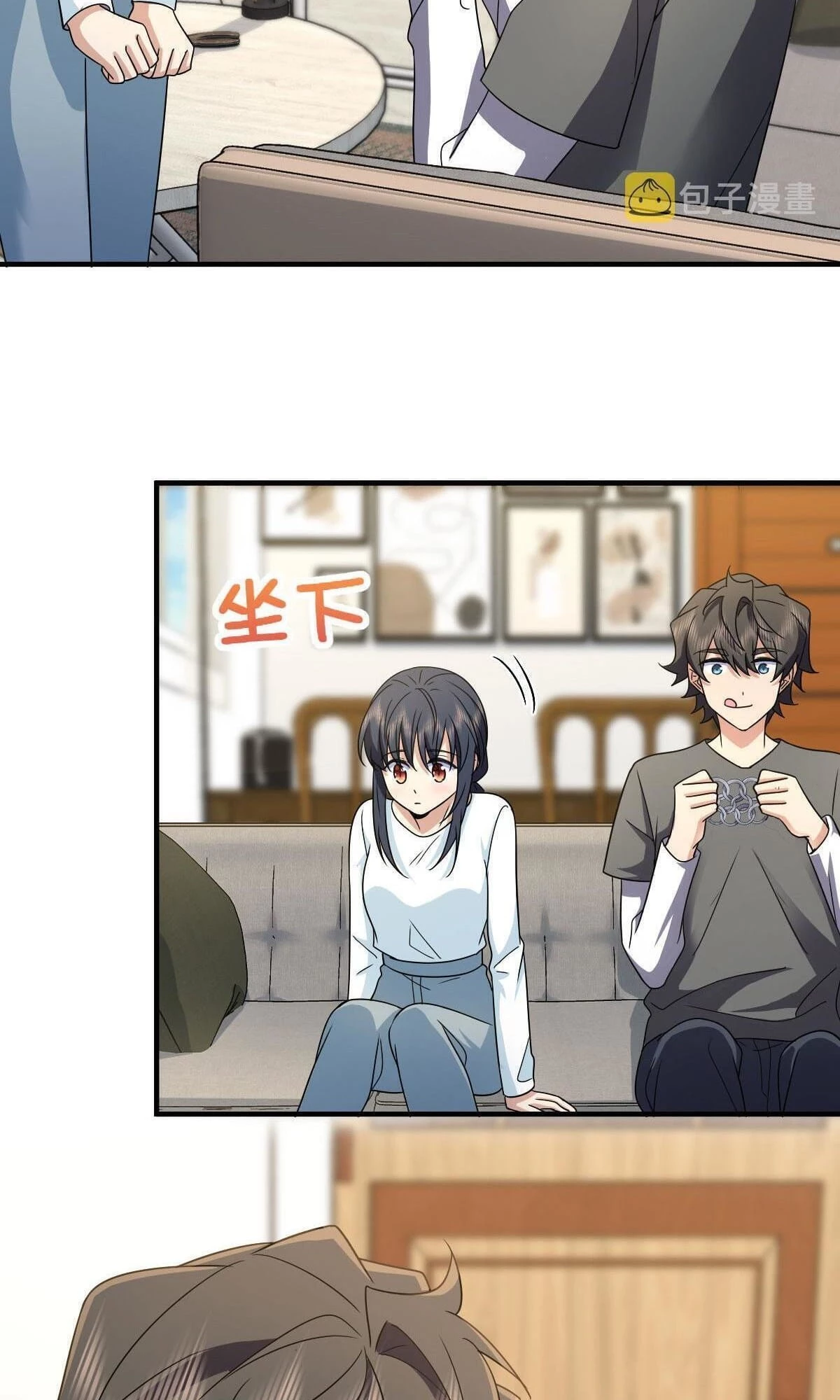 My Wife Is From a Thousand Years Ago Chapter 111 - 55