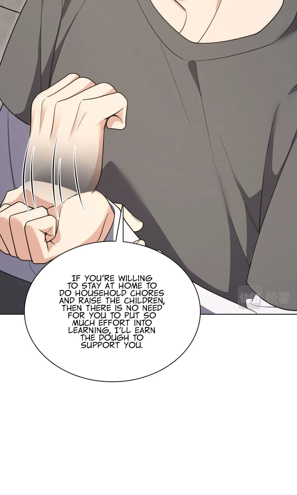 My Wife Is From a Thousand Years Ago Chapter 112 - 7