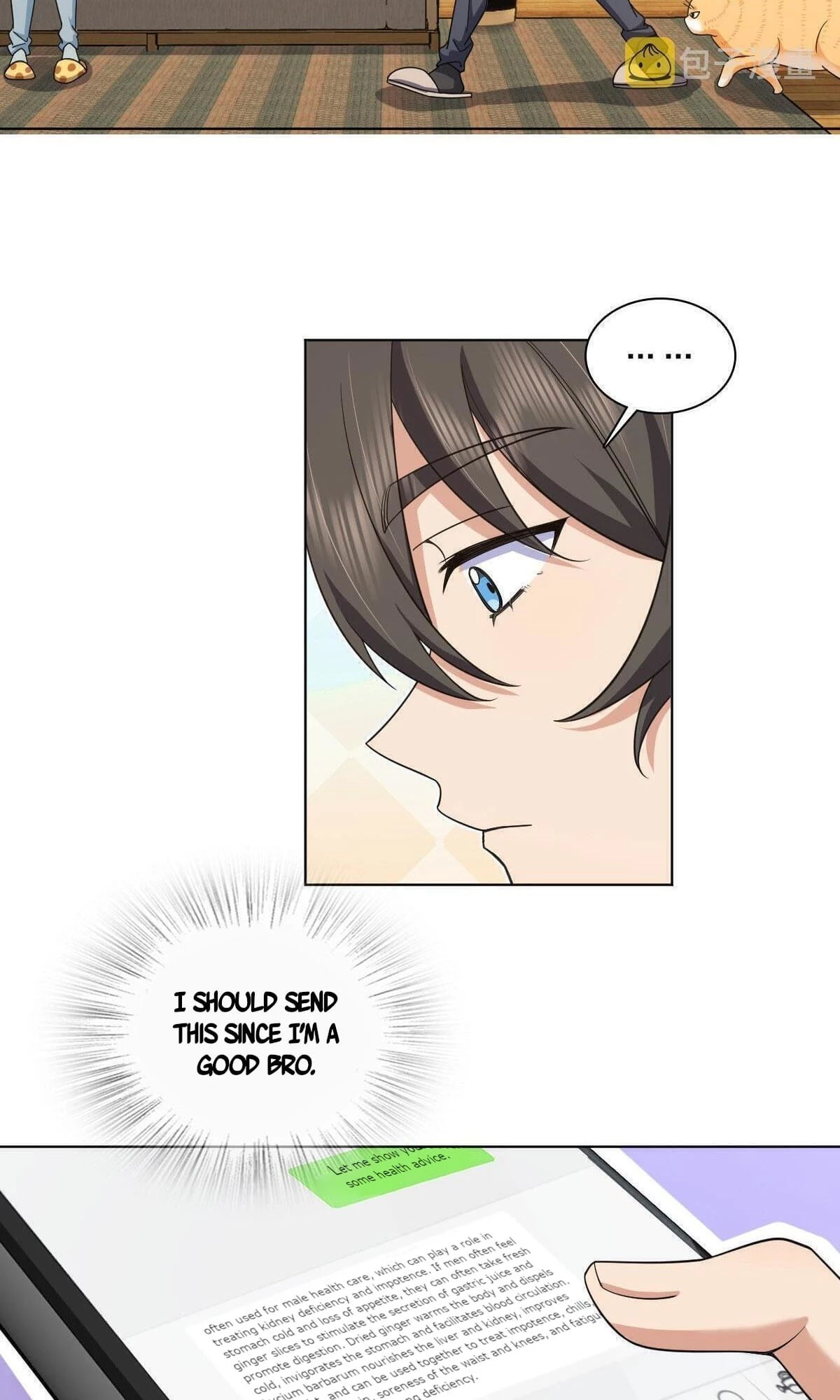 My Wife Is From a Thousand Years Ago Chapter 112 - 52