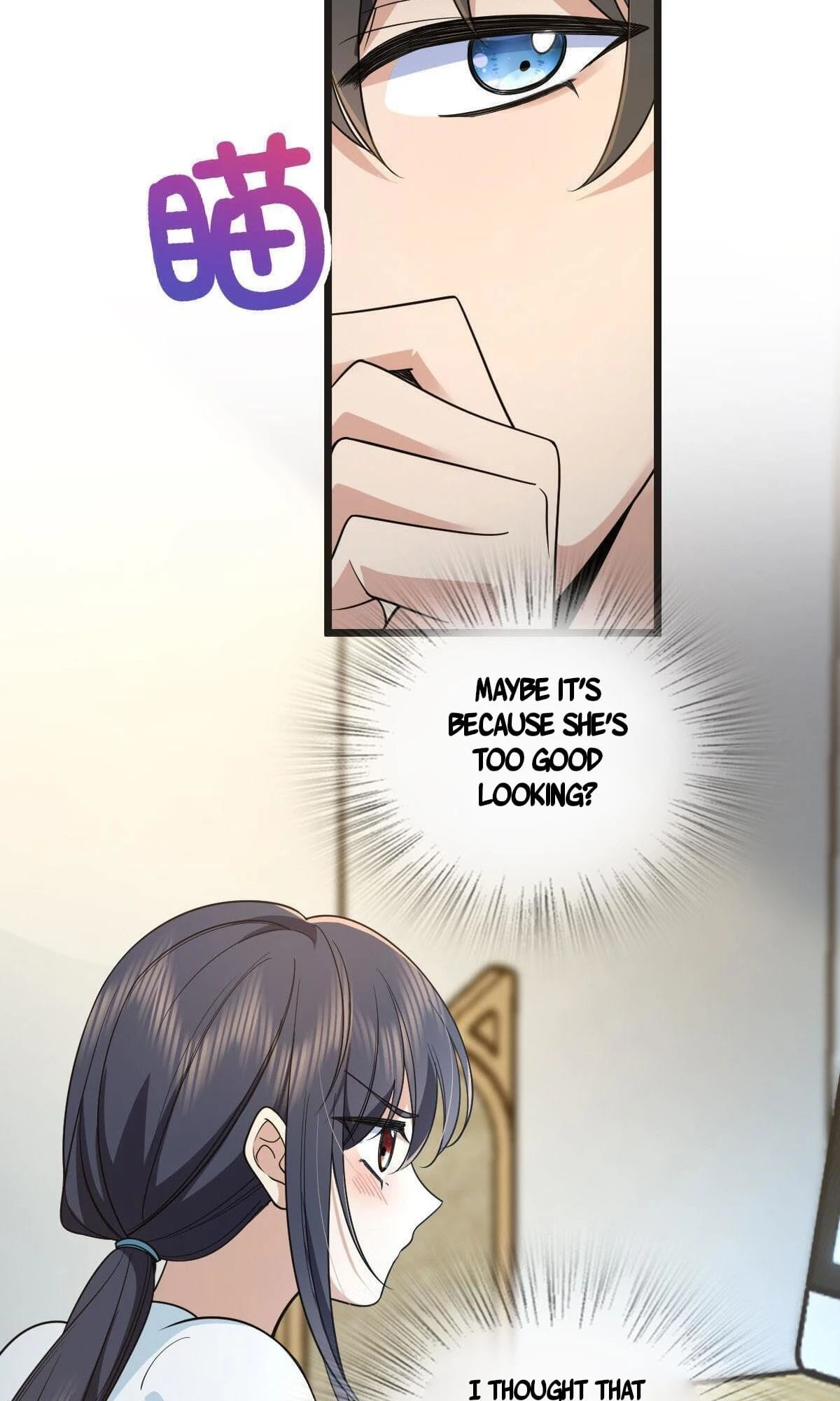 My Wife Is From a Thousand Years Ago Chapter 114 - 9