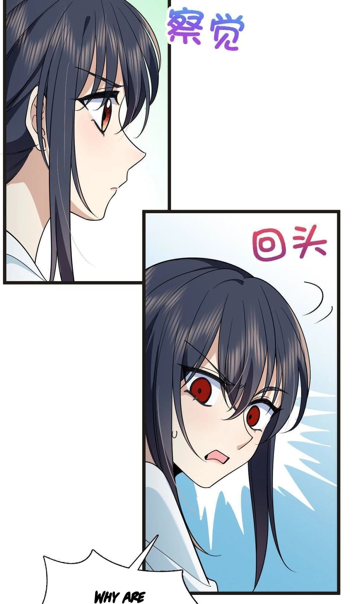 My Wife Is From a Thousand Years Ago Chapter 114 - 11