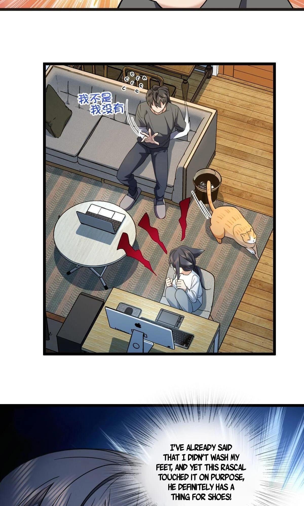 My Wife Is From a Thousand Years Ago Chapter 114 - 13