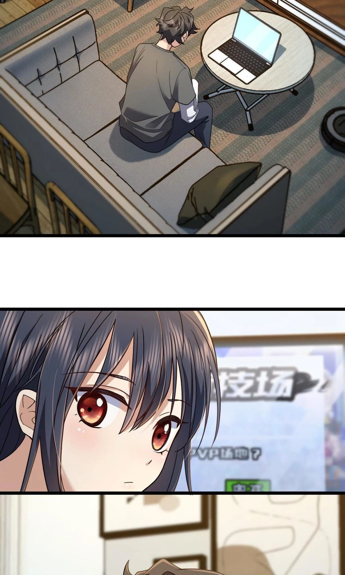 My Wife Is From a Thousand Years Ago Chapter 114 - 21