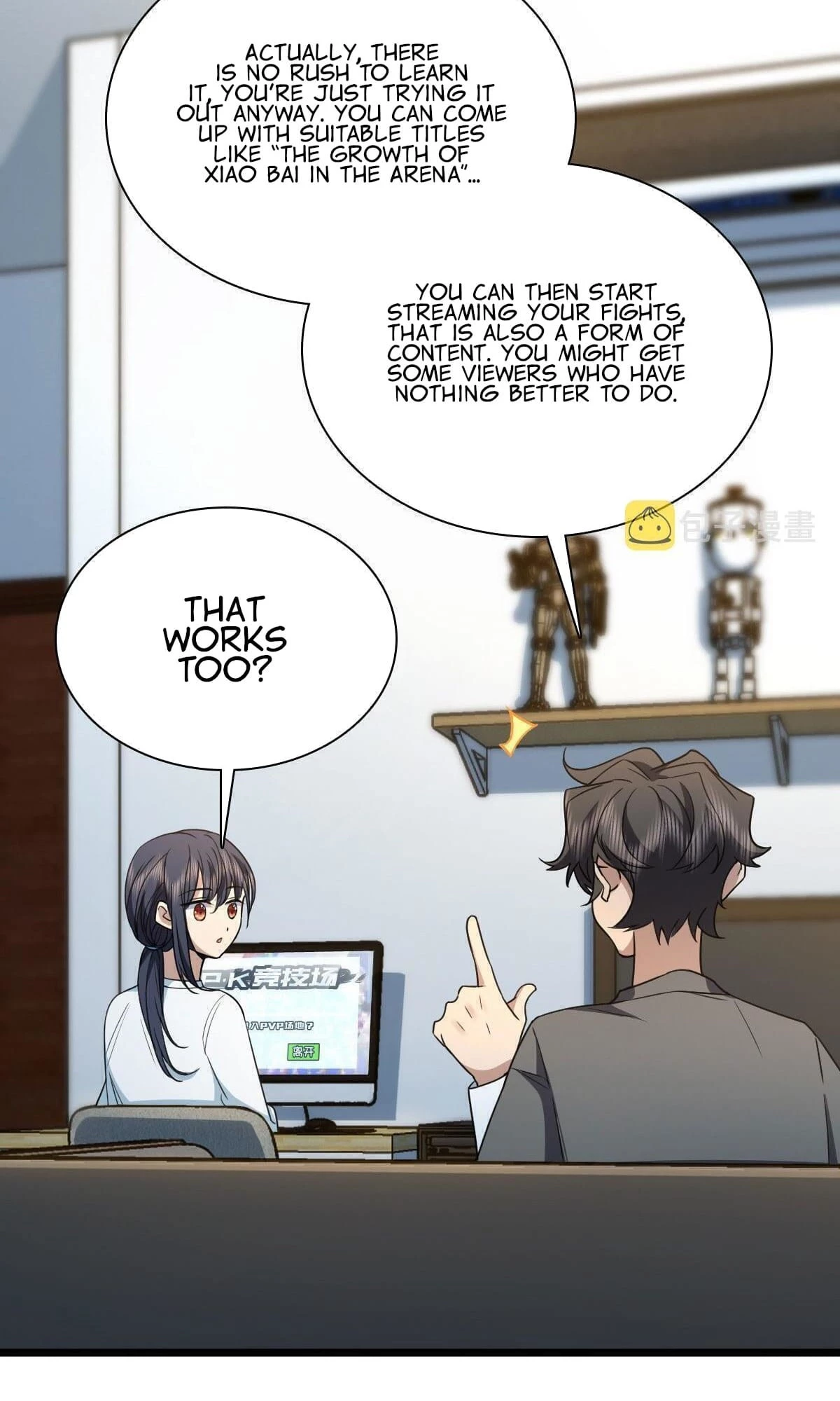 My Wife Is From a Thousand Years Ago Chapter 114 - 23