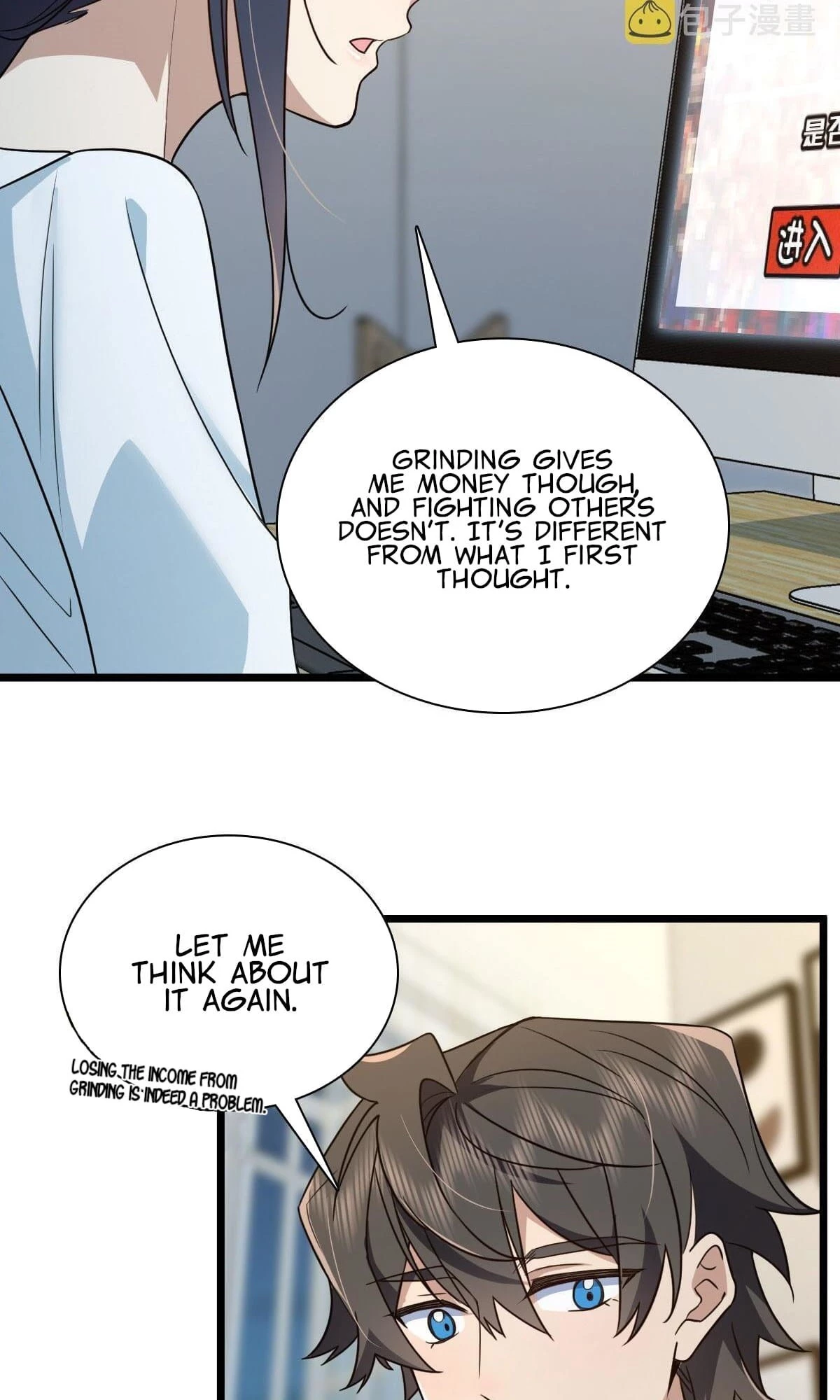 My Wife Is From a Thousand Years Ago Chapter 114 - 25